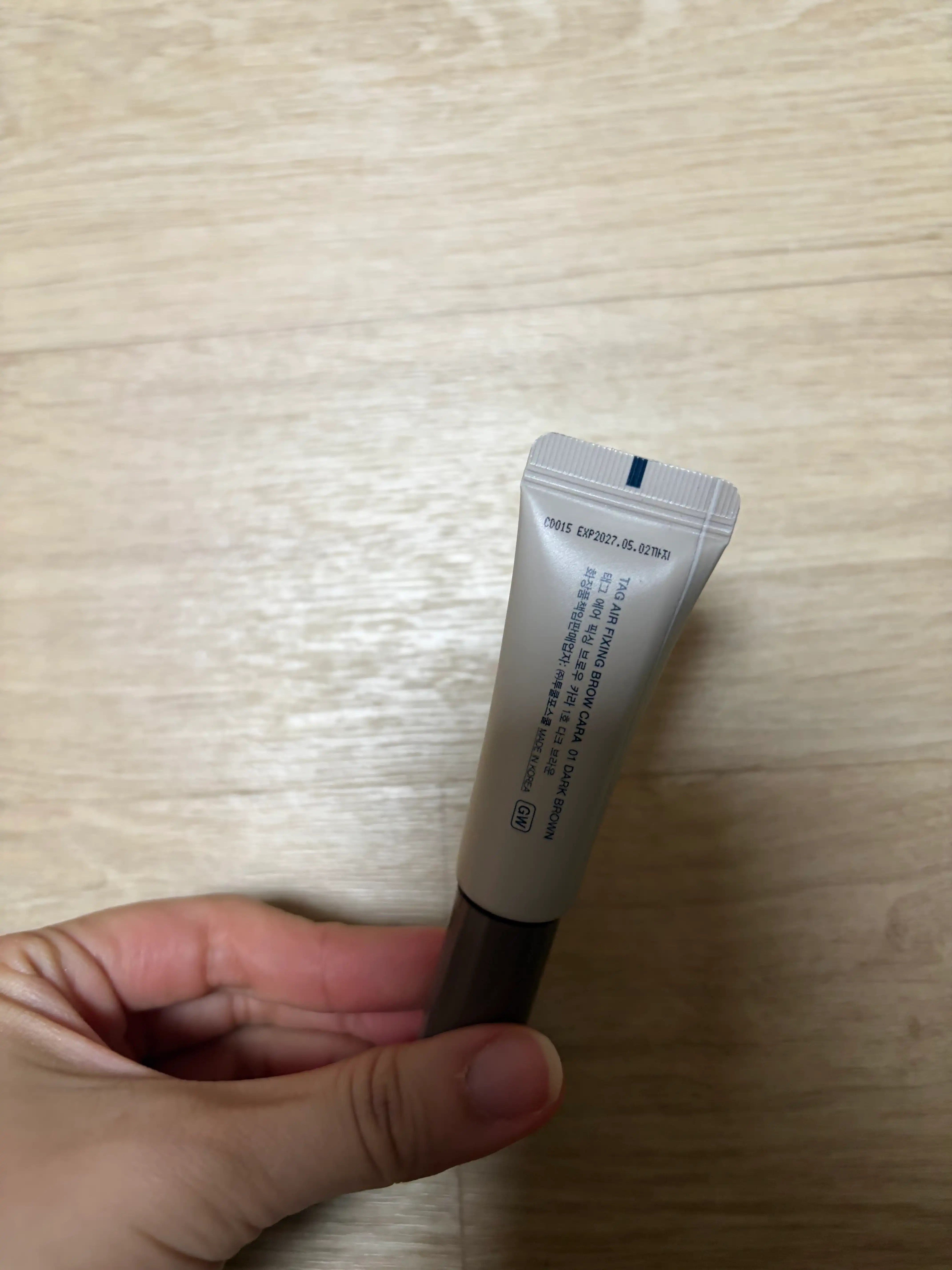 언니의파우치 리뷰 이미지 2 - [에어 픽싱 브로우 카라]