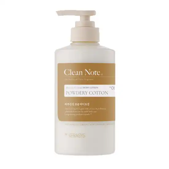 클린노트 퍼퓸 바디로션 파우더리코튼
