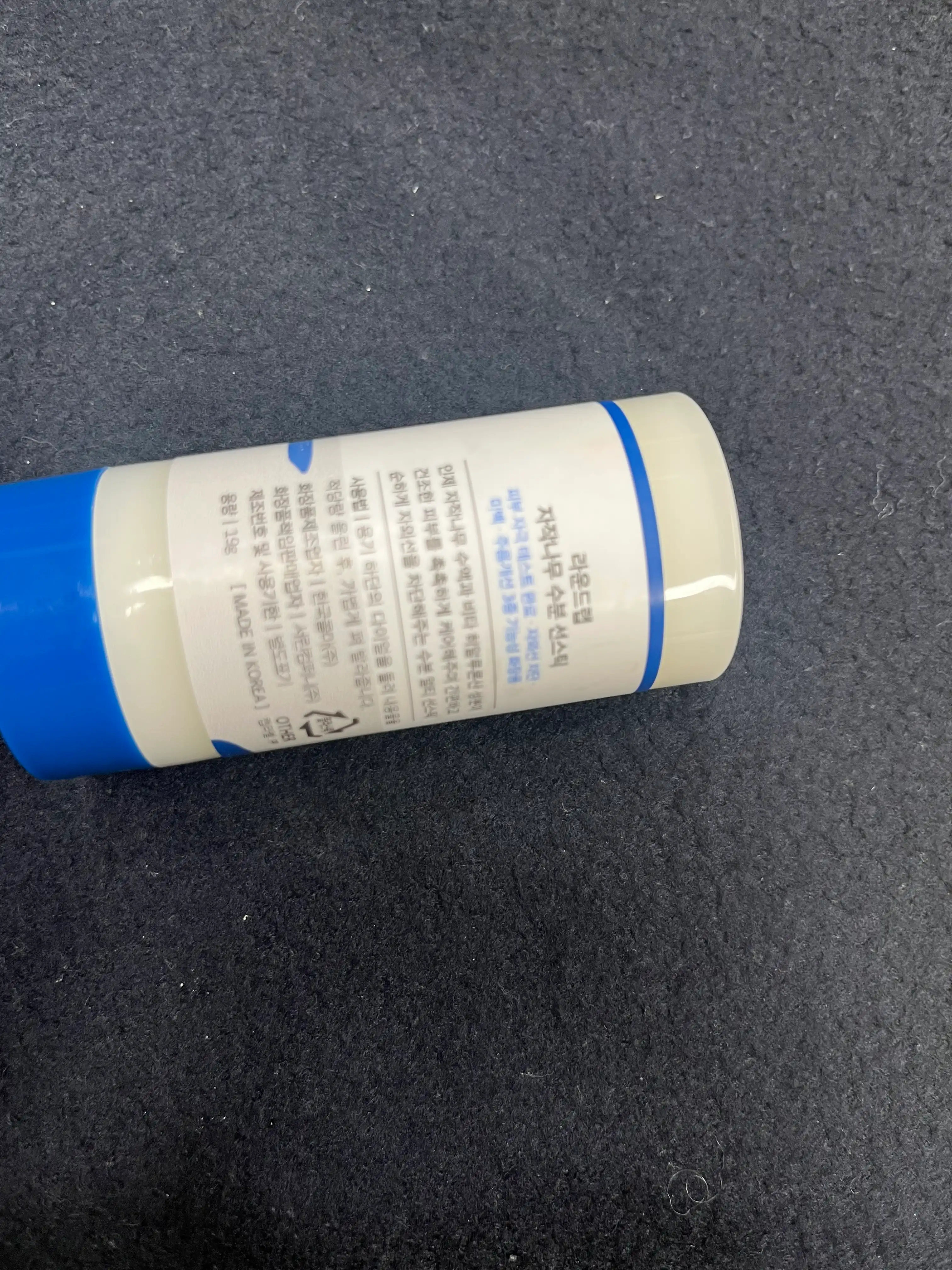 언니의파우치 리뷰 이미지 2 - [자작나무 수분 선스틱]