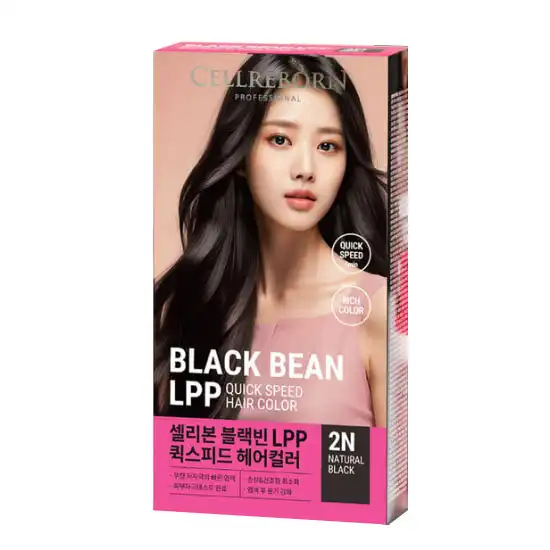 블랙빈 LPP 퀵스피드 헤어컬러 염색