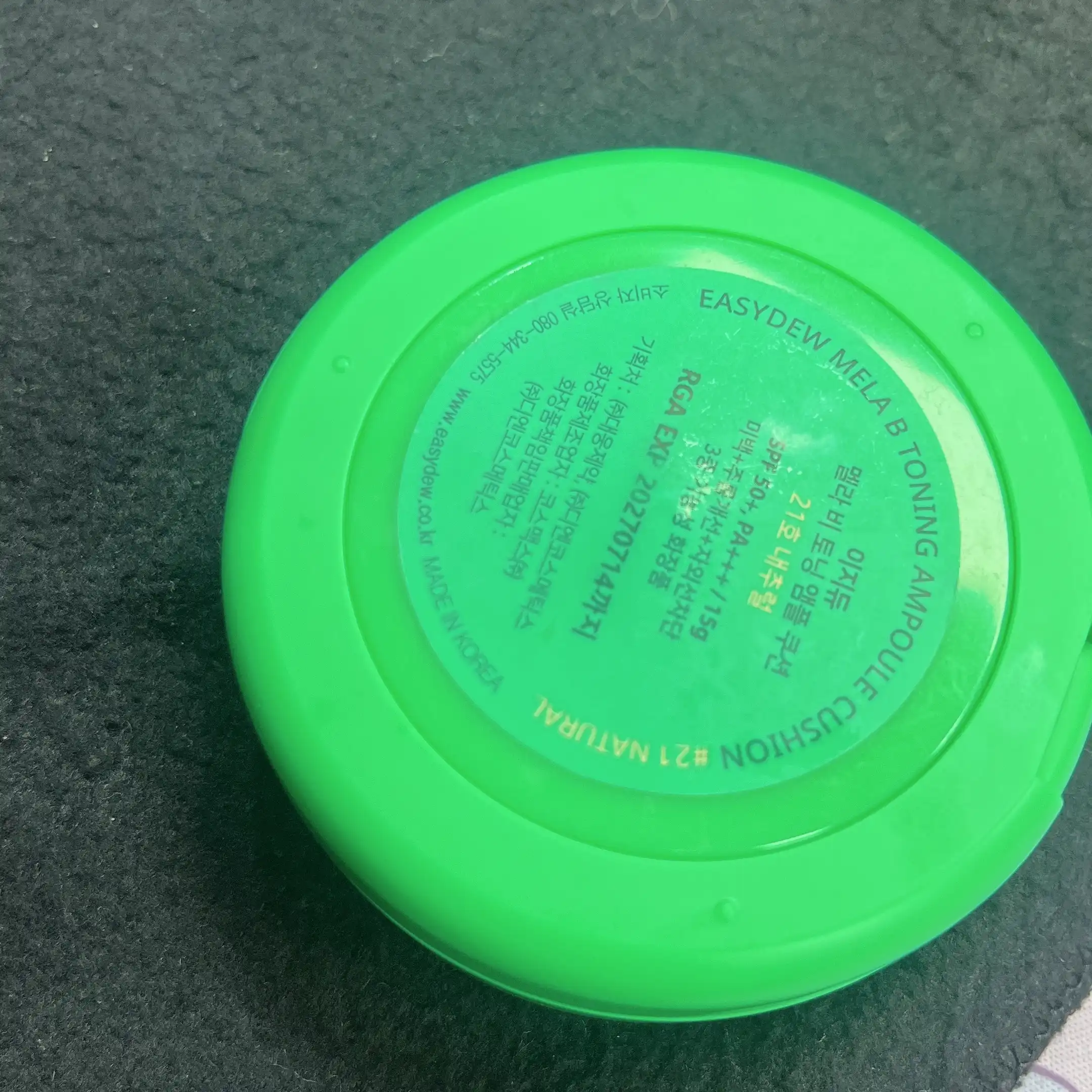 언니의파우치 리뷰 이미지 2 - [멜라 비 토닝 매트 커버 팩트]