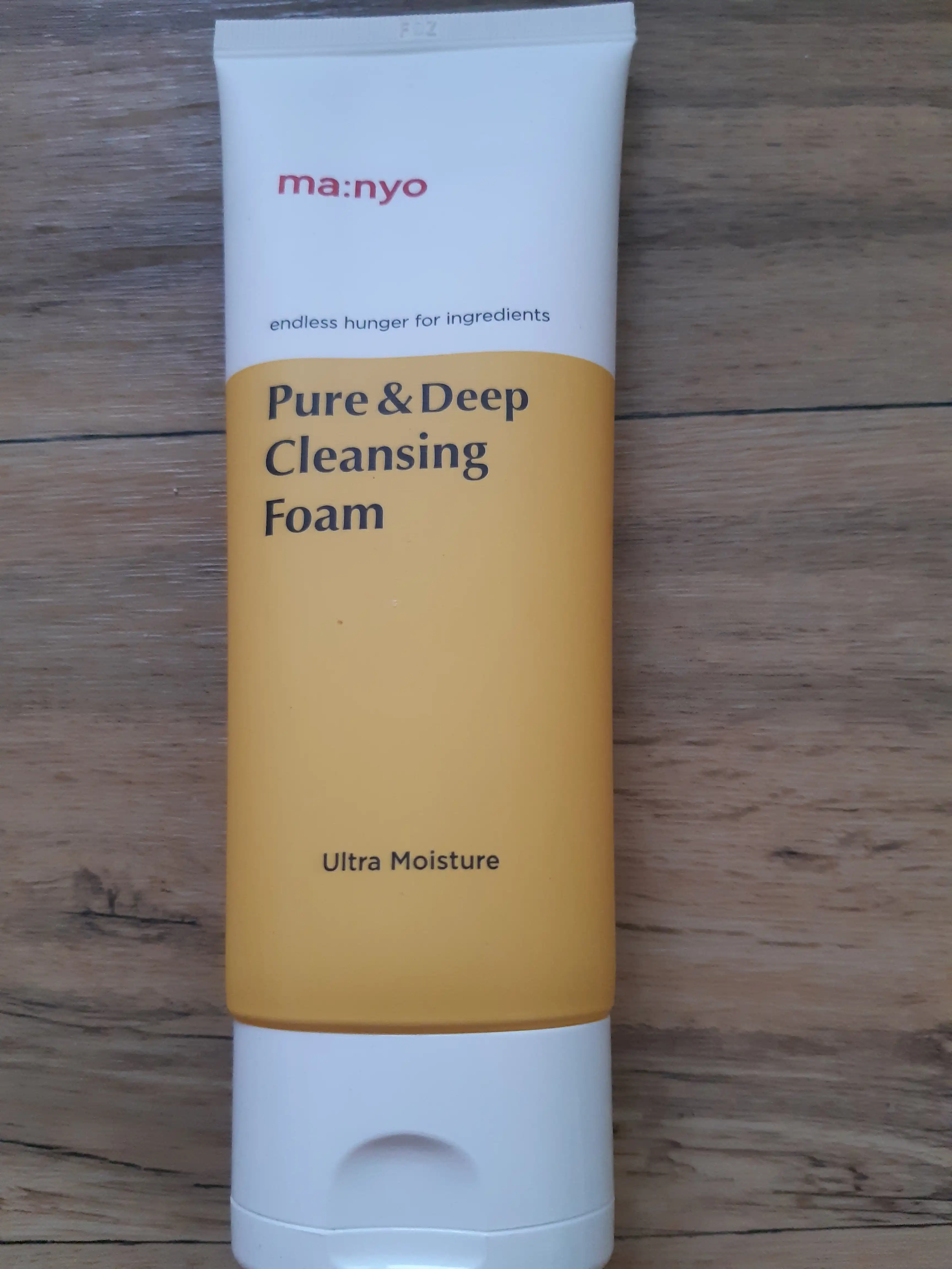 언니의파우치 리뷰 이미지 2 - [퓨어 앤 딥 클렌징 폼]