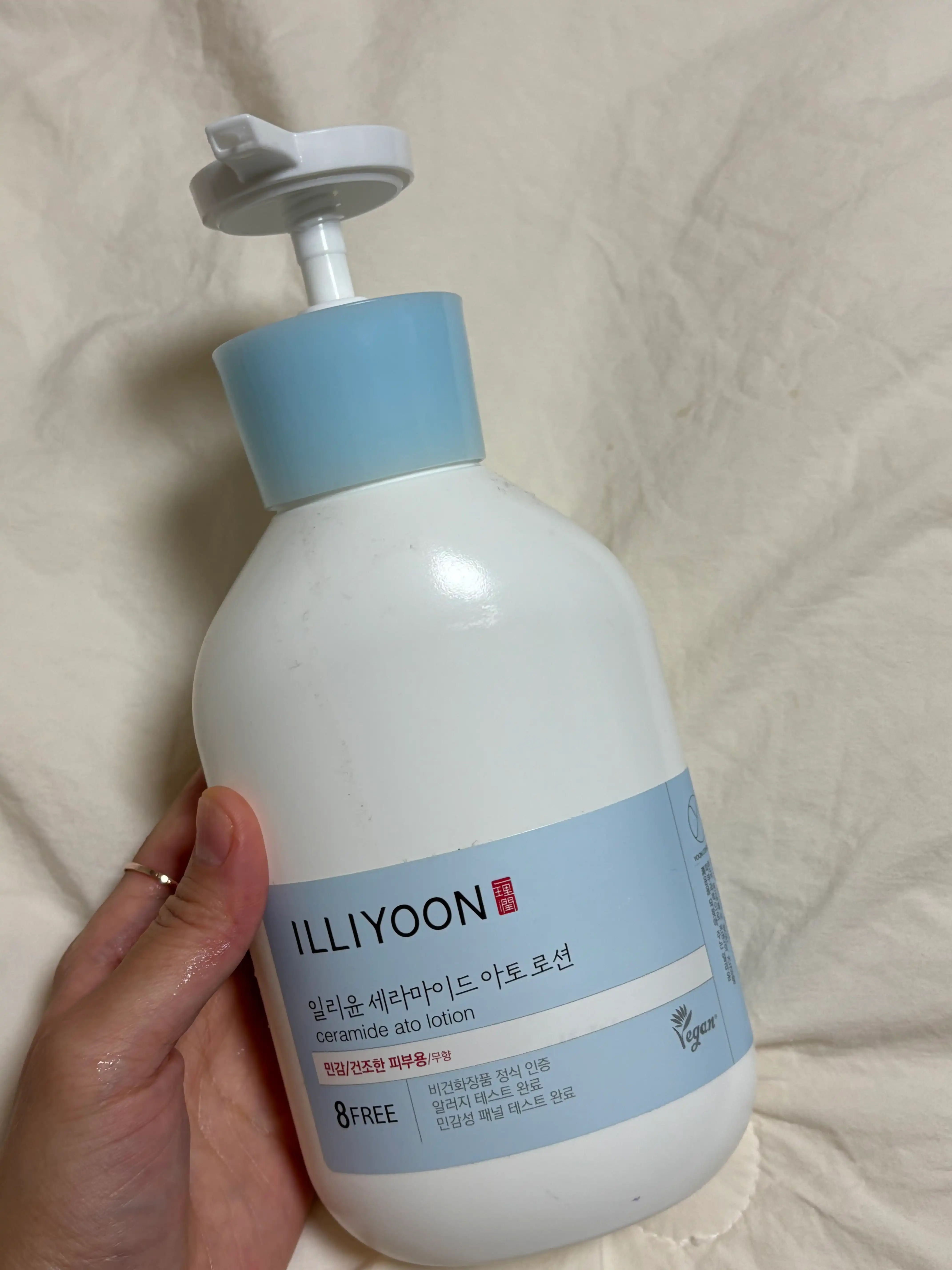 언니의파우치 리뷰 이미지 - [세라마이드 아토 로션]