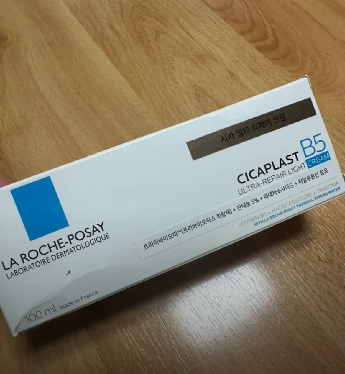 언니의파우치 리뷰 이미지 3 - [시카플라스트 멀티 리페어 크림 B5]