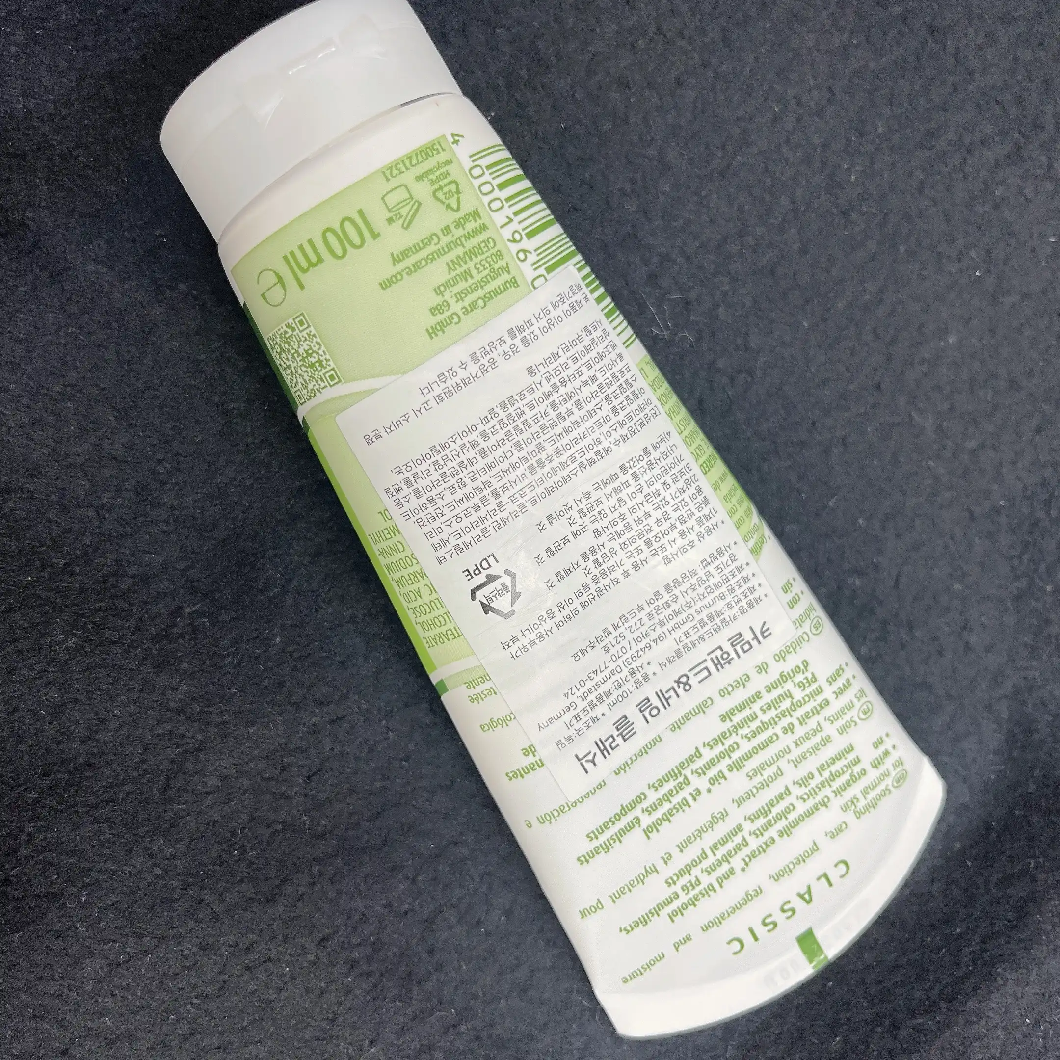 언니의파우치 리뷰 이미지 - [핸드 앤 네일 크림 클래식]