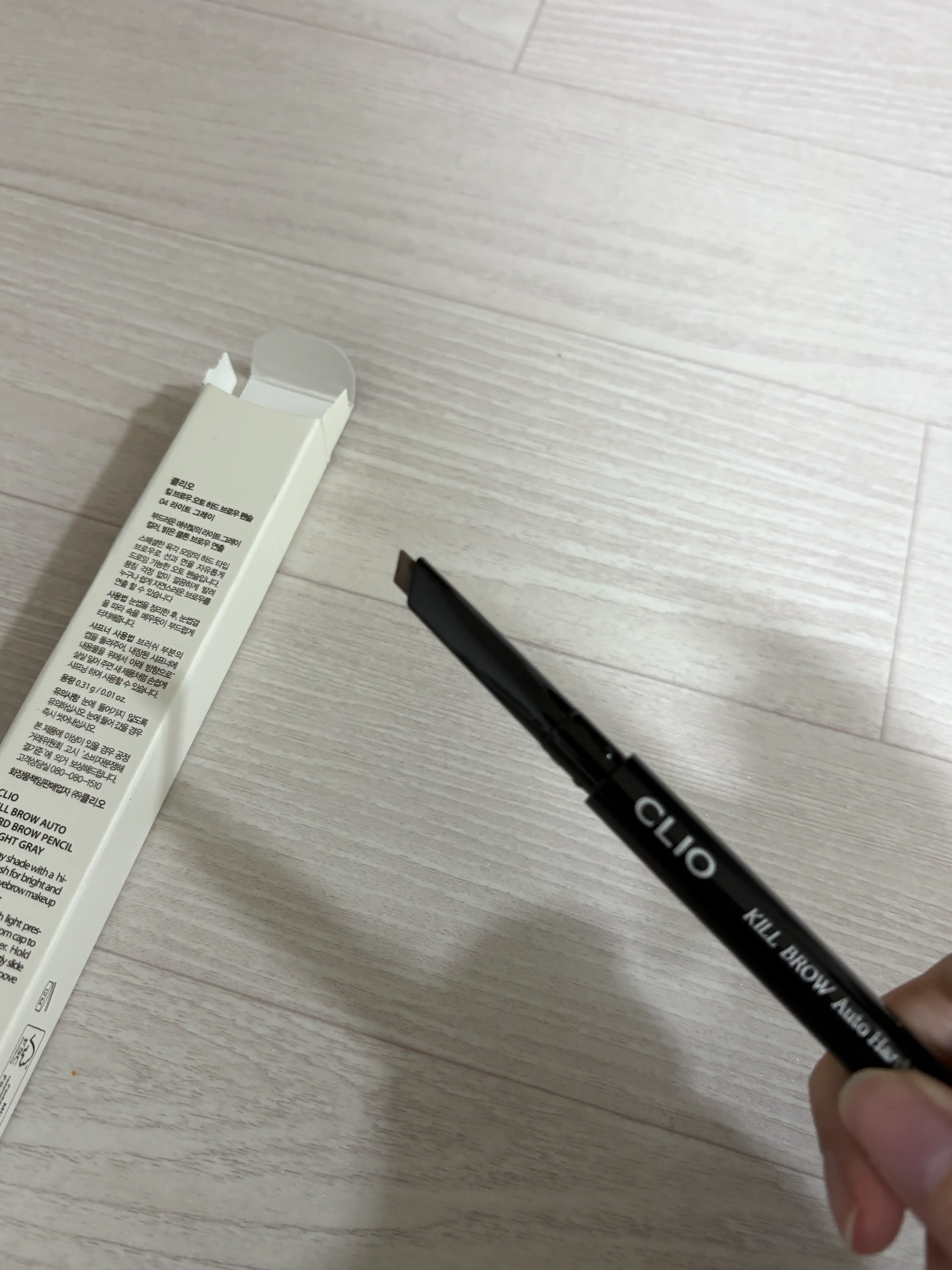 언니의파우치 리뷰 이미지 3 - [킬브로우 오토하드브로우펜슬]