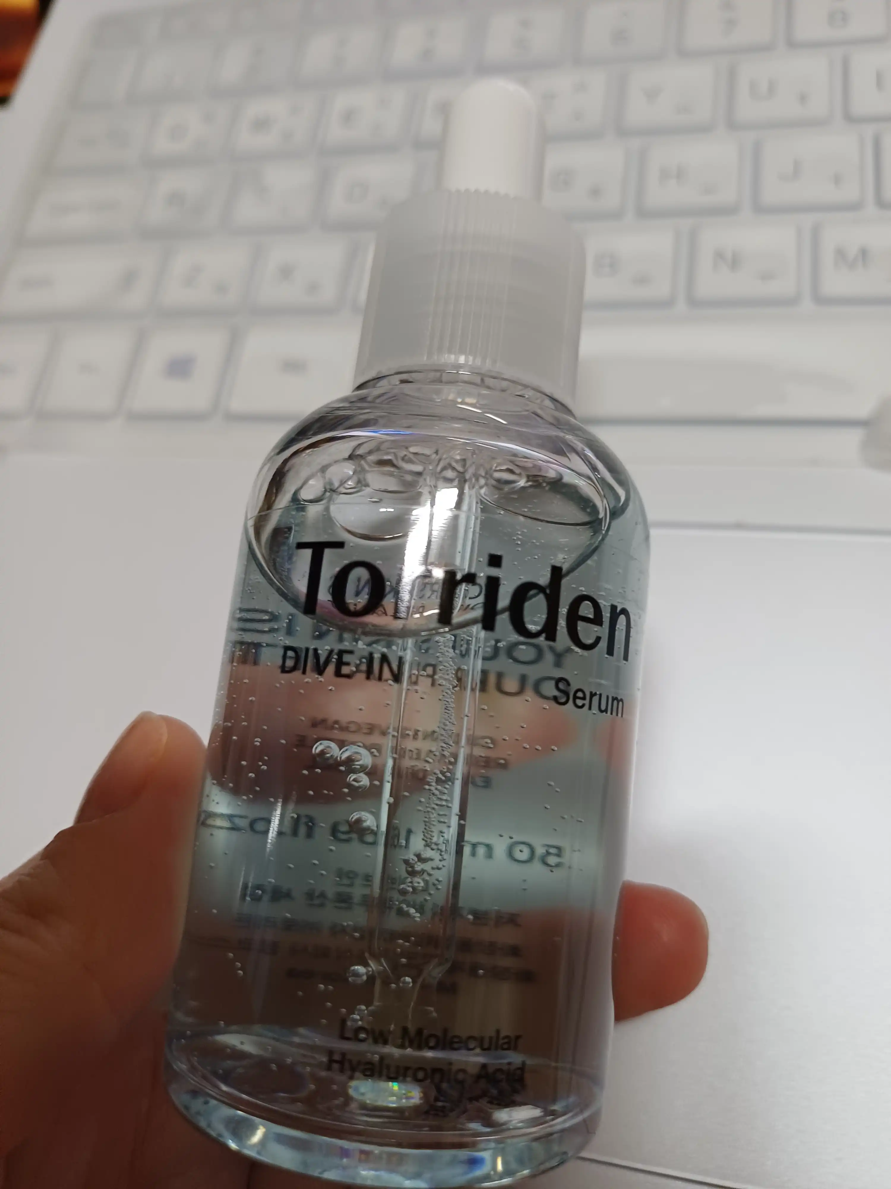 언니의파우치 리뷰 이미지 - [다이브인 저분자 히알루론산 세럼]