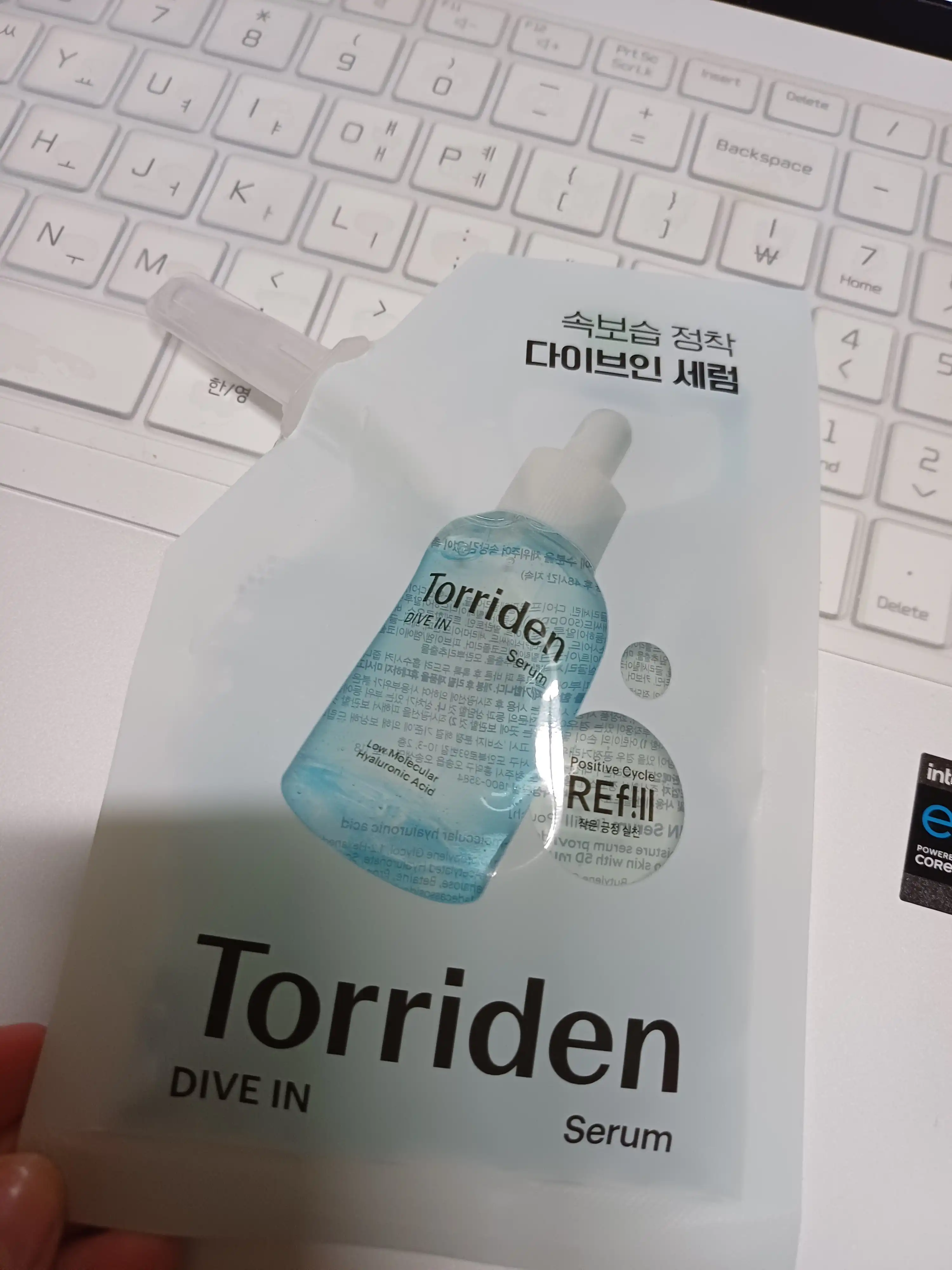 언니의파우치 리뷰 이미지 2 - [다이브인 저분자 히알루론산 세럼]