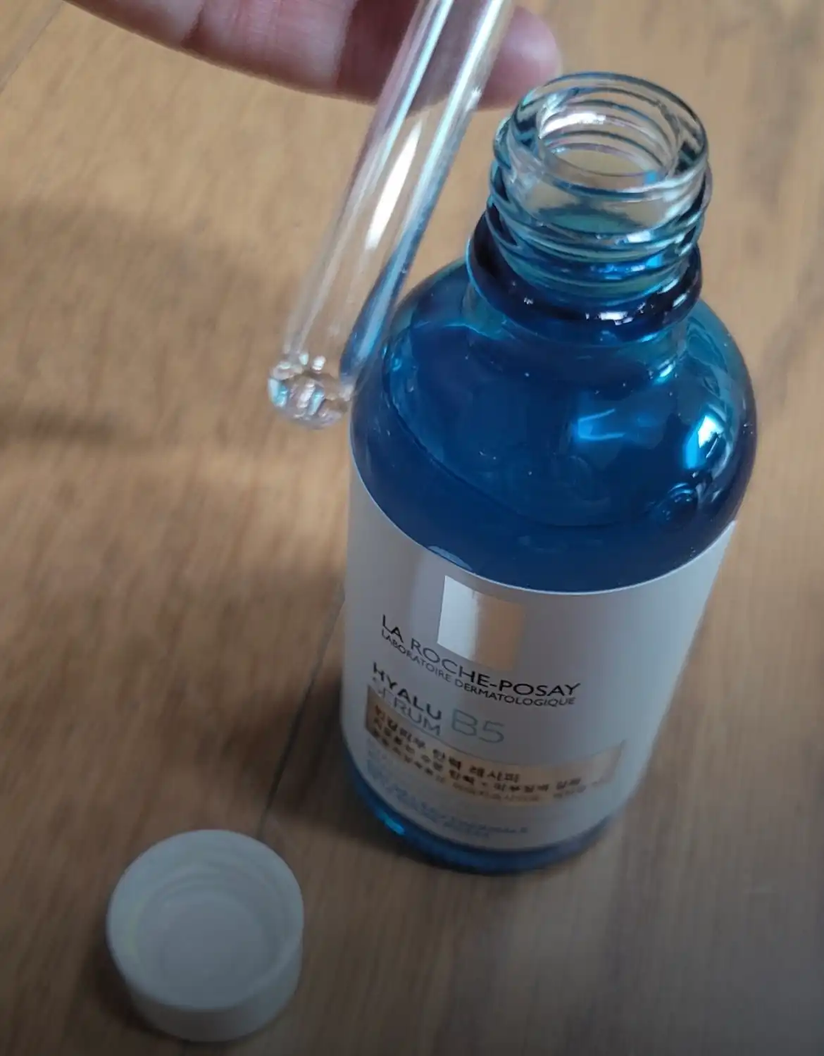 언니의파우치 리뷰 이미지 - [히알루B5 세럼]