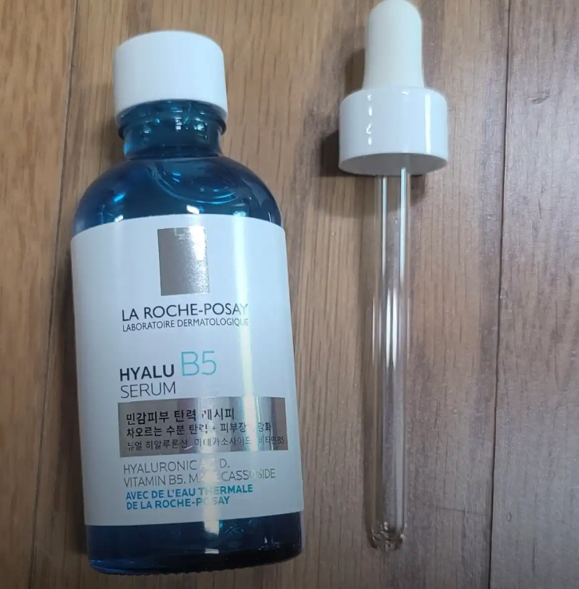 언니의파우치 리뷰 이미지 2 - [히알루B5 세럼]