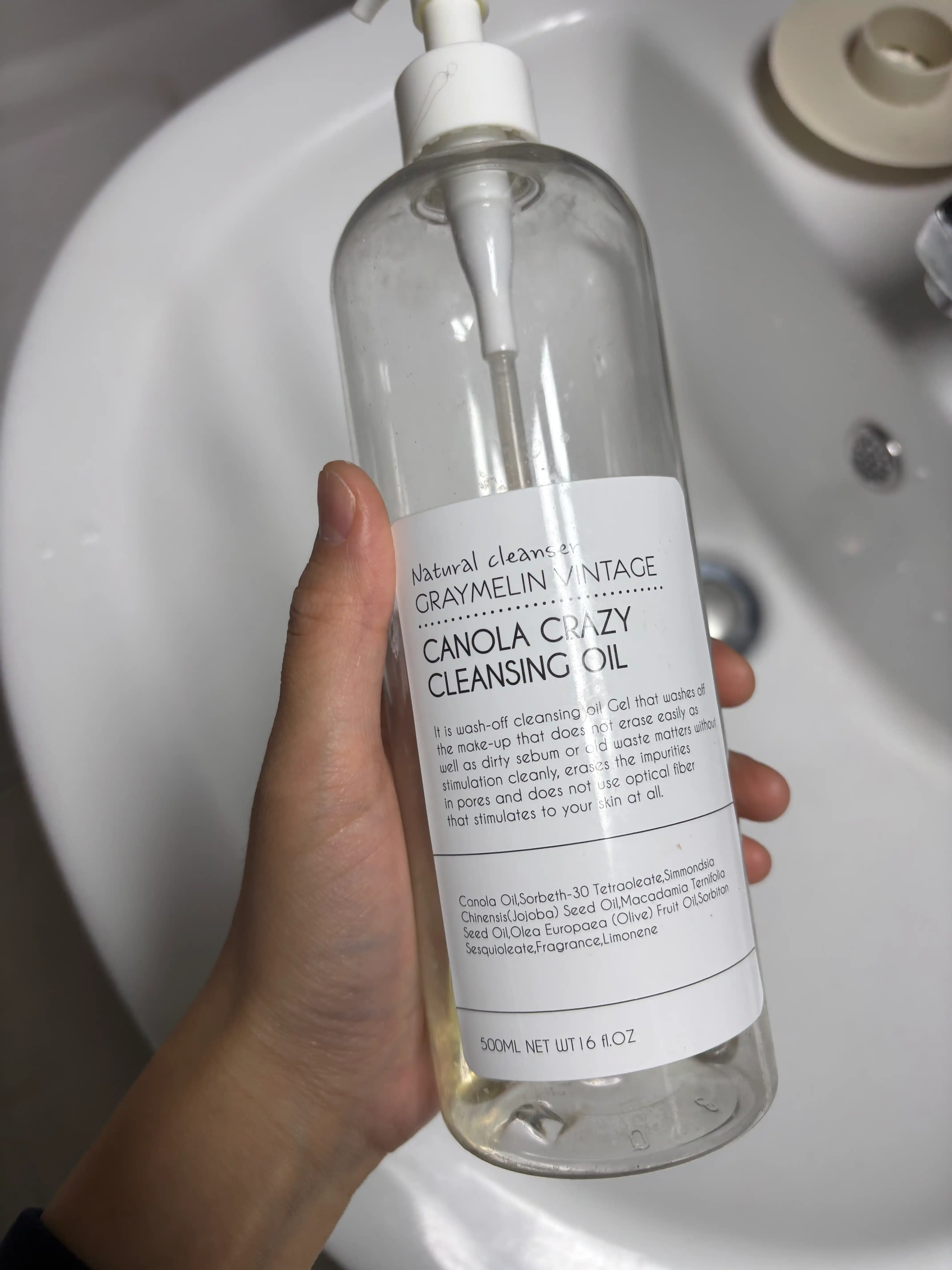 언니의파우치 리뷰 이미지 - [카놀라 크레이지 클렌징오일]