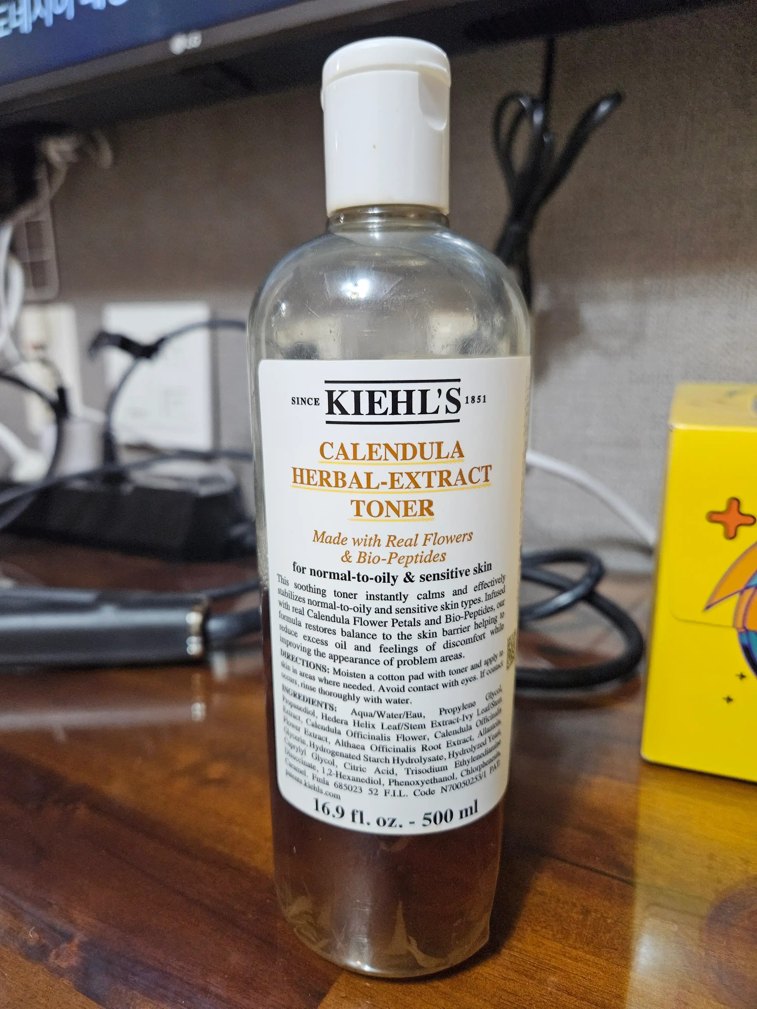 언니의파우치 리뷰 이미지 - [칼렌듈라 허벌 엑스트렉트 토너]