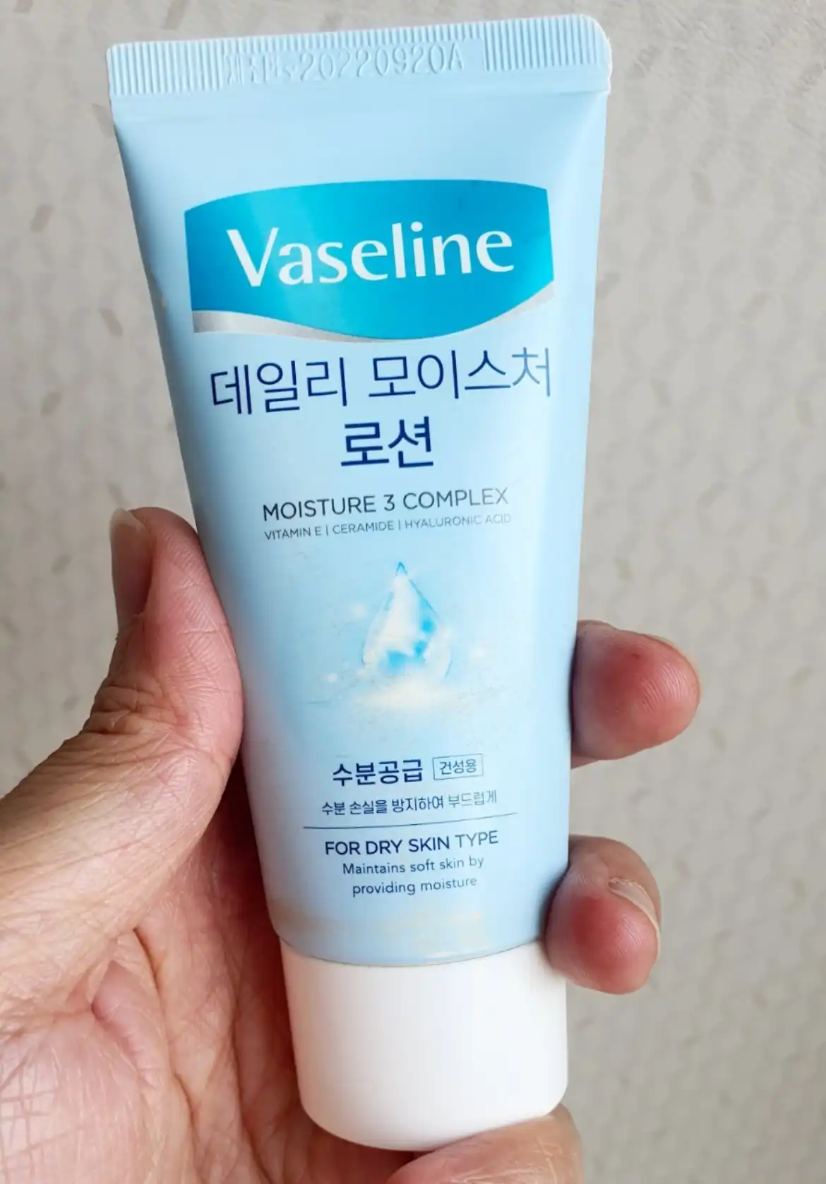 바세린 데일리 모이스처 로션