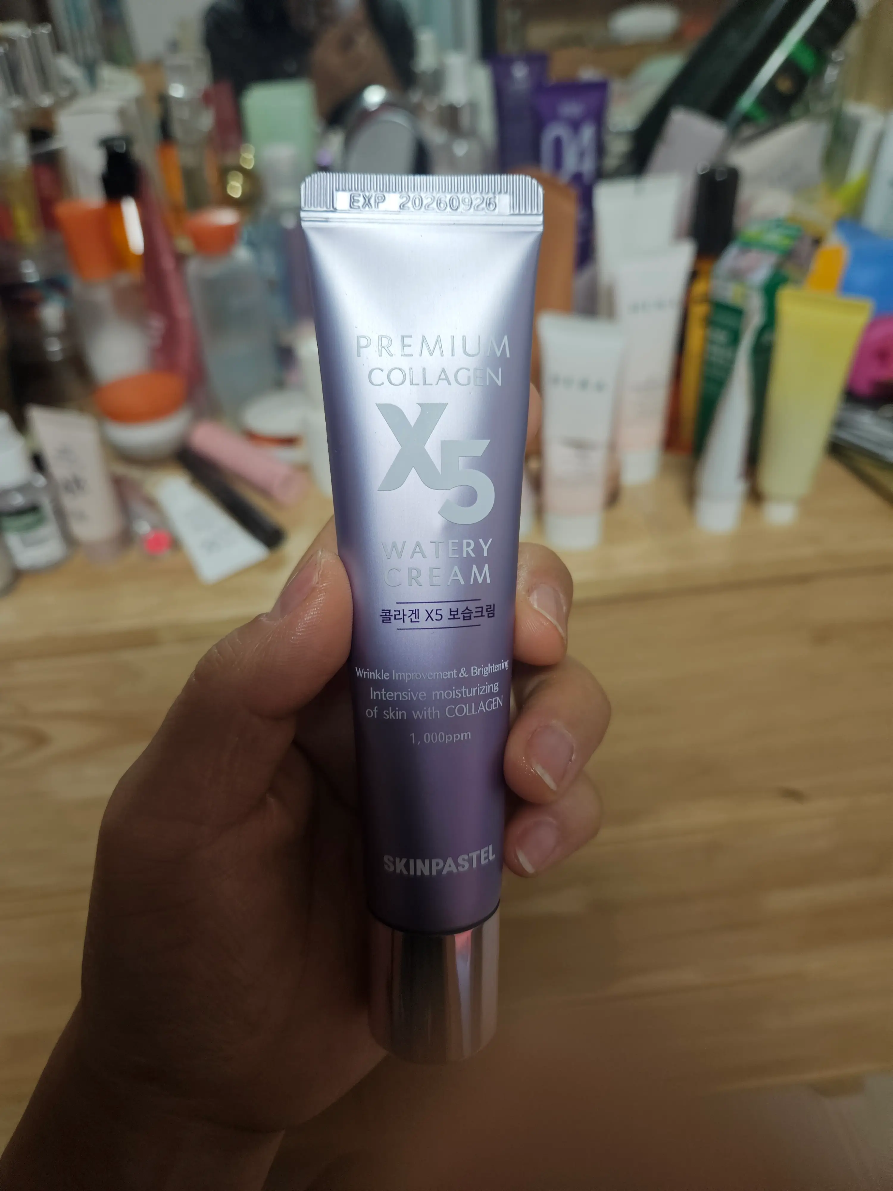 선택된 언니의파우치 리뷰 이미지 - [프리미엄 콜라겐 엑스5 워터리 크림]