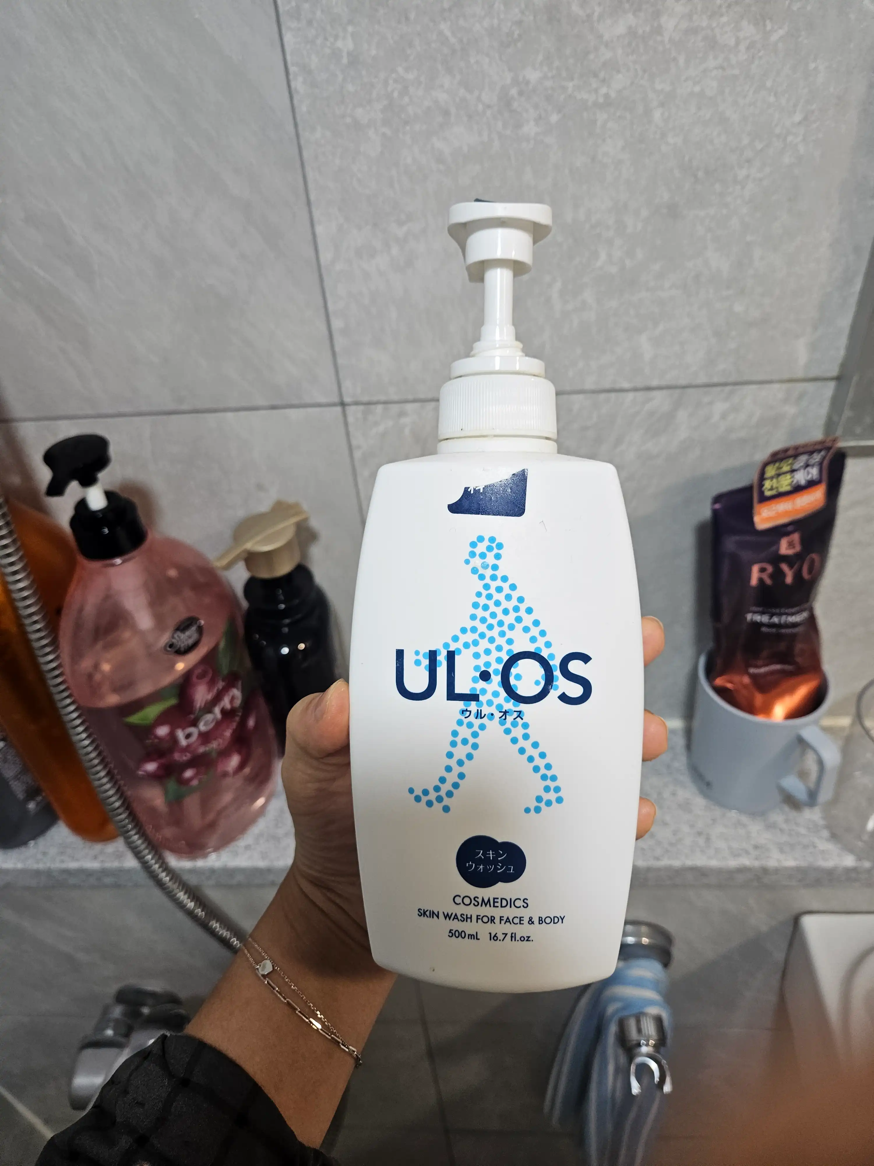 언니의파우치 리뷰 이미지 - [스킨워시]