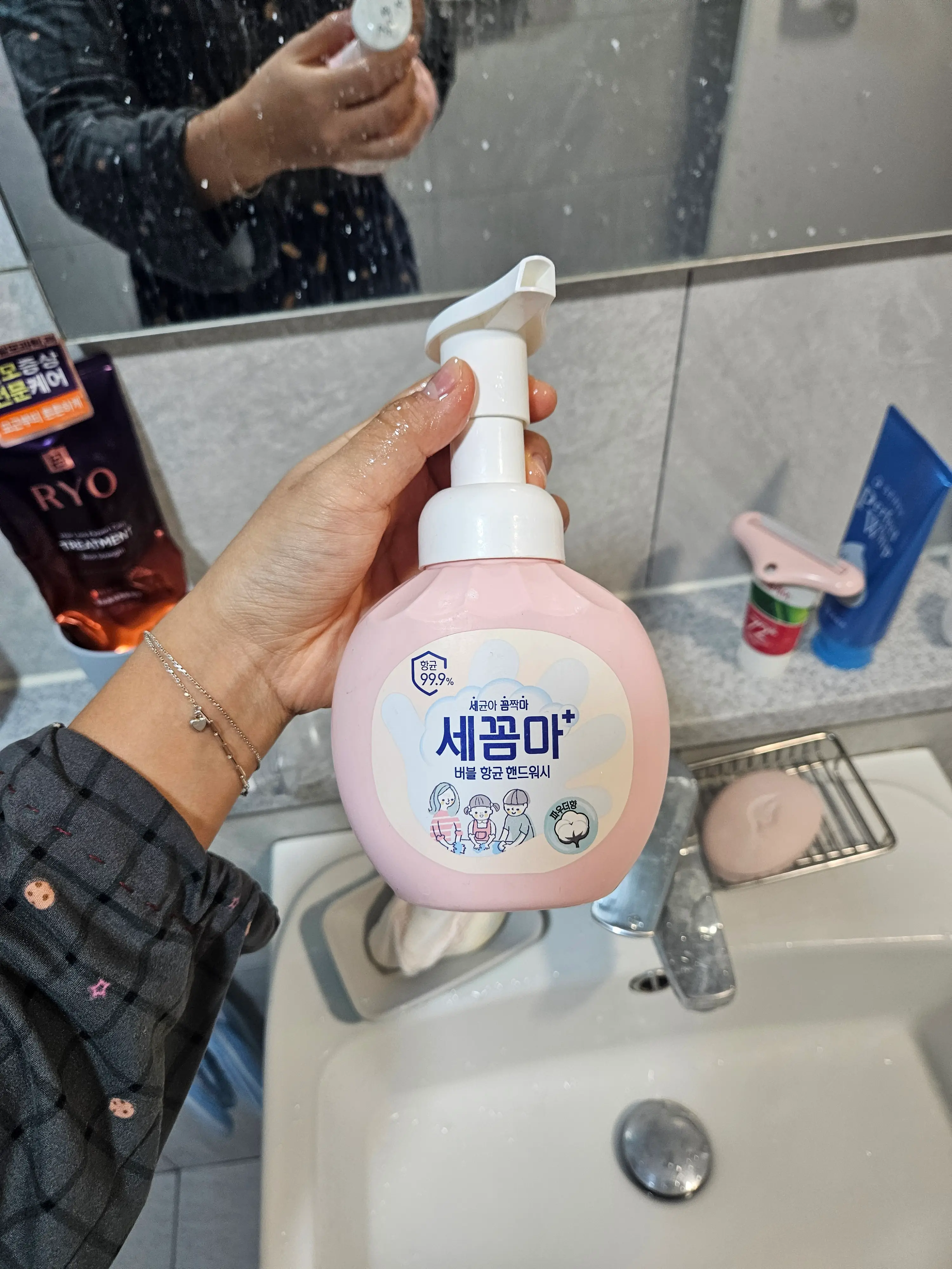 선택된 언니의파우치 리뷰 이미지 - [세꼼마 버블 향균 핸드워시]