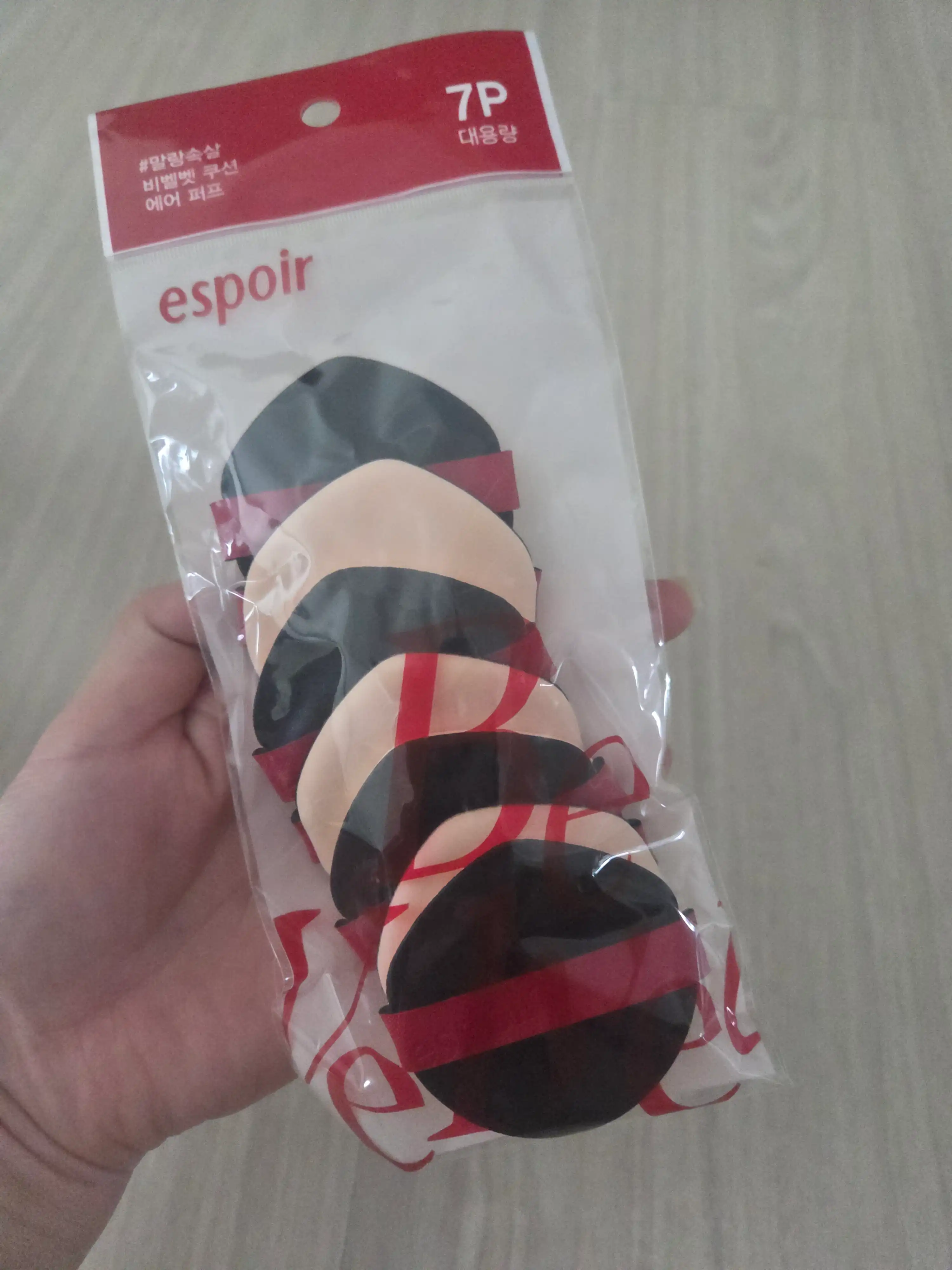 언니의파우치 리뷰 이미지 - [비벨벳 뉴클래스 에어 퍼프]