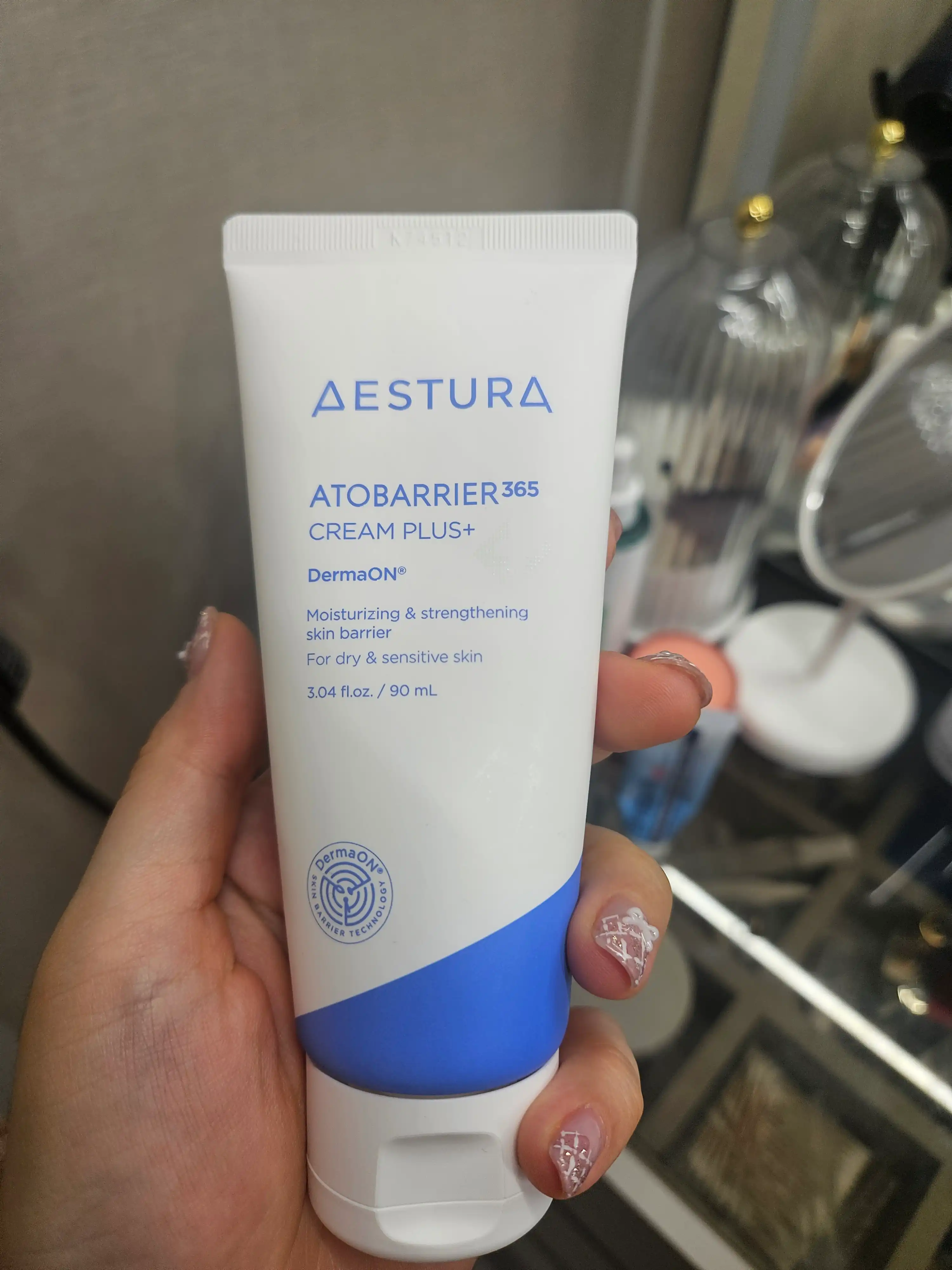 언니의파우치 리뷰 이미지 - [아토베리어365 크림]