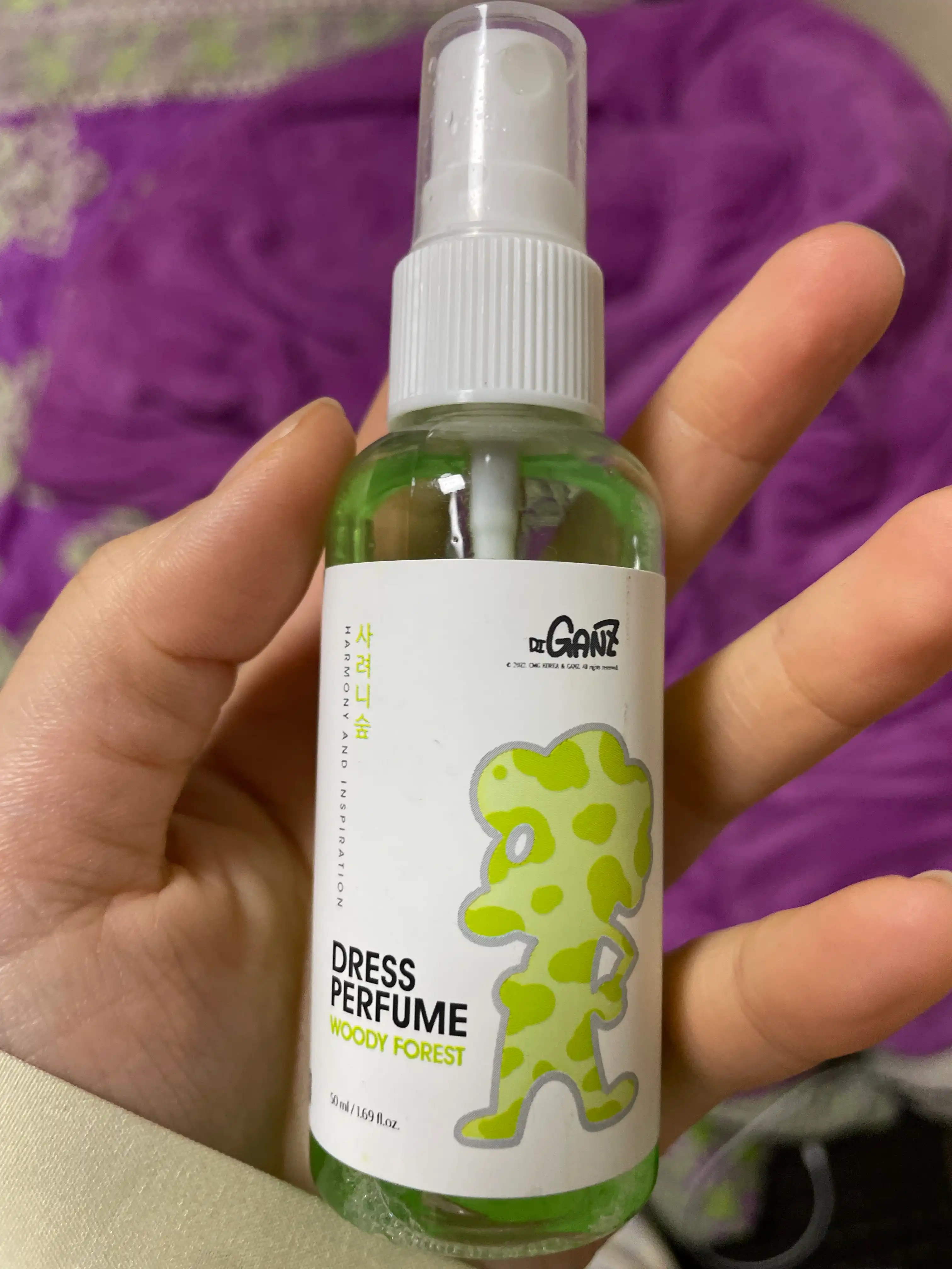 언니의파우치 리뷰 이미지 - [드레스 퍼퓸]