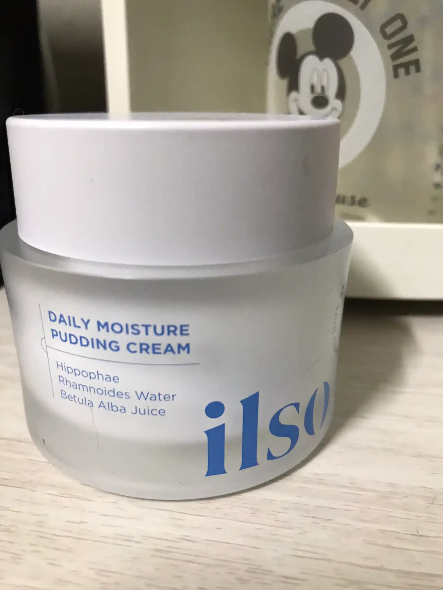 언니의파우치 리뷰 이미지 - [데일리 모이스처 푸딩 크림]