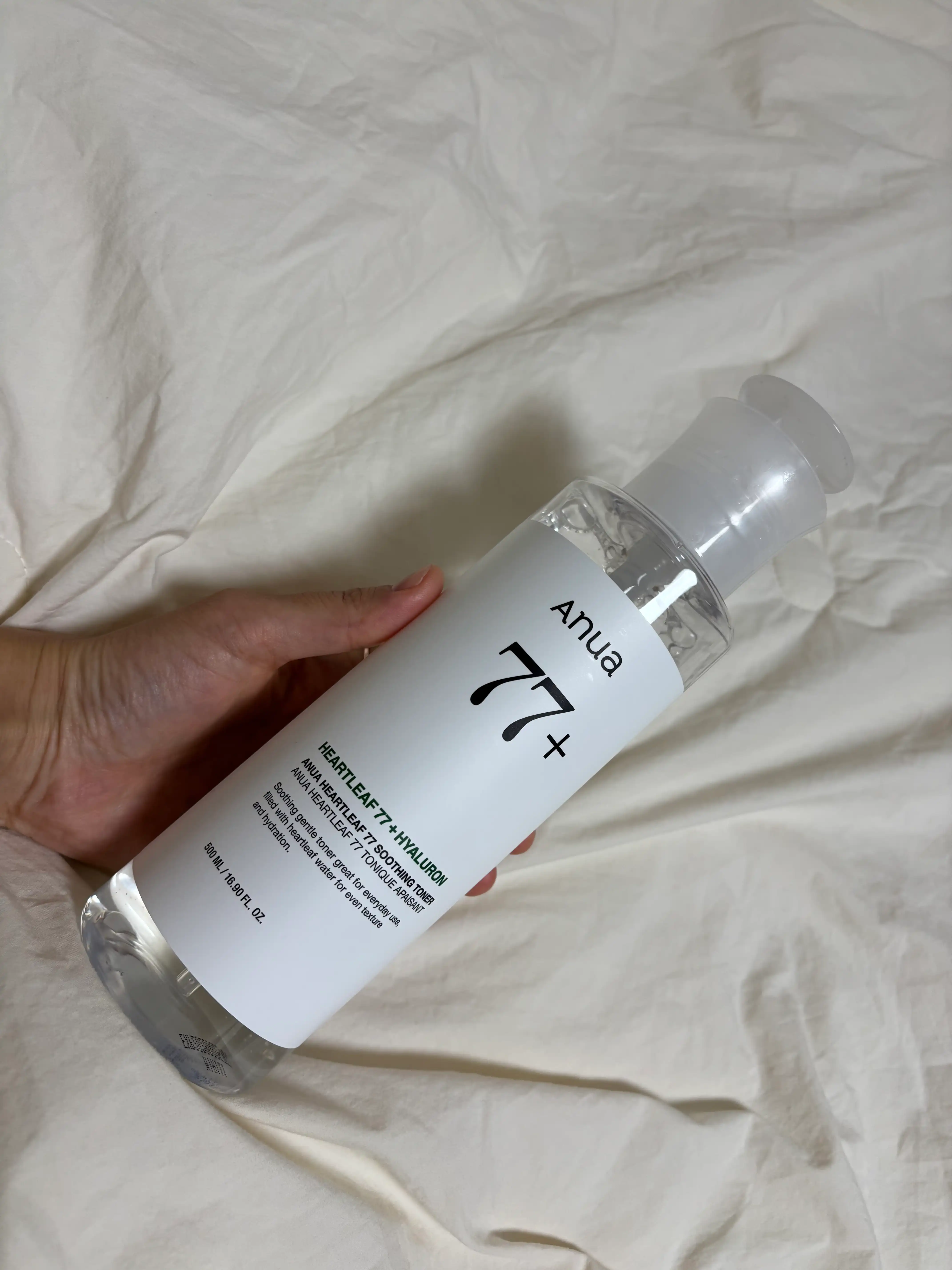 언니의파우치 리뷰 이미지 - [어성초 77 수딩 토너]