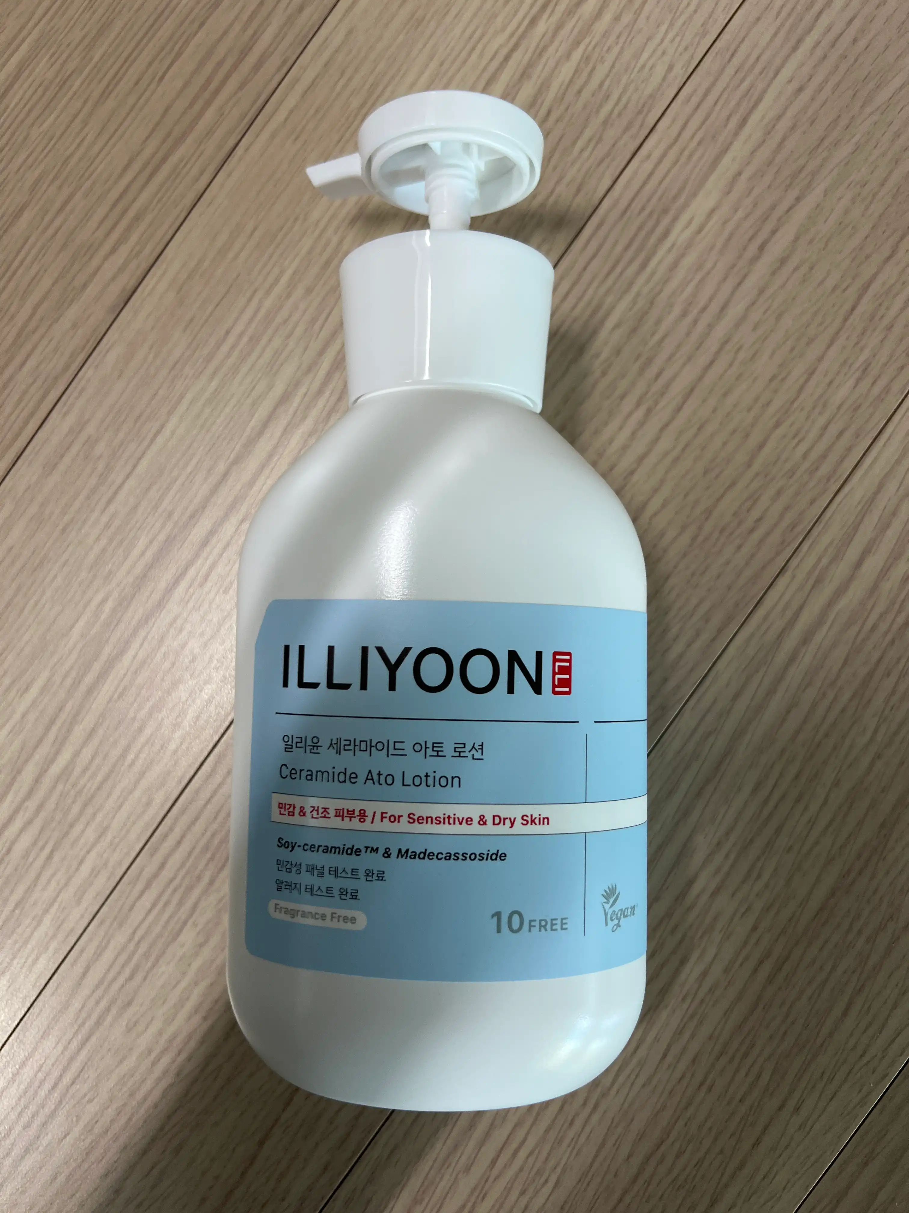 언니의파우치 리뷰 이미지 - [세라마이드 아토 로션]