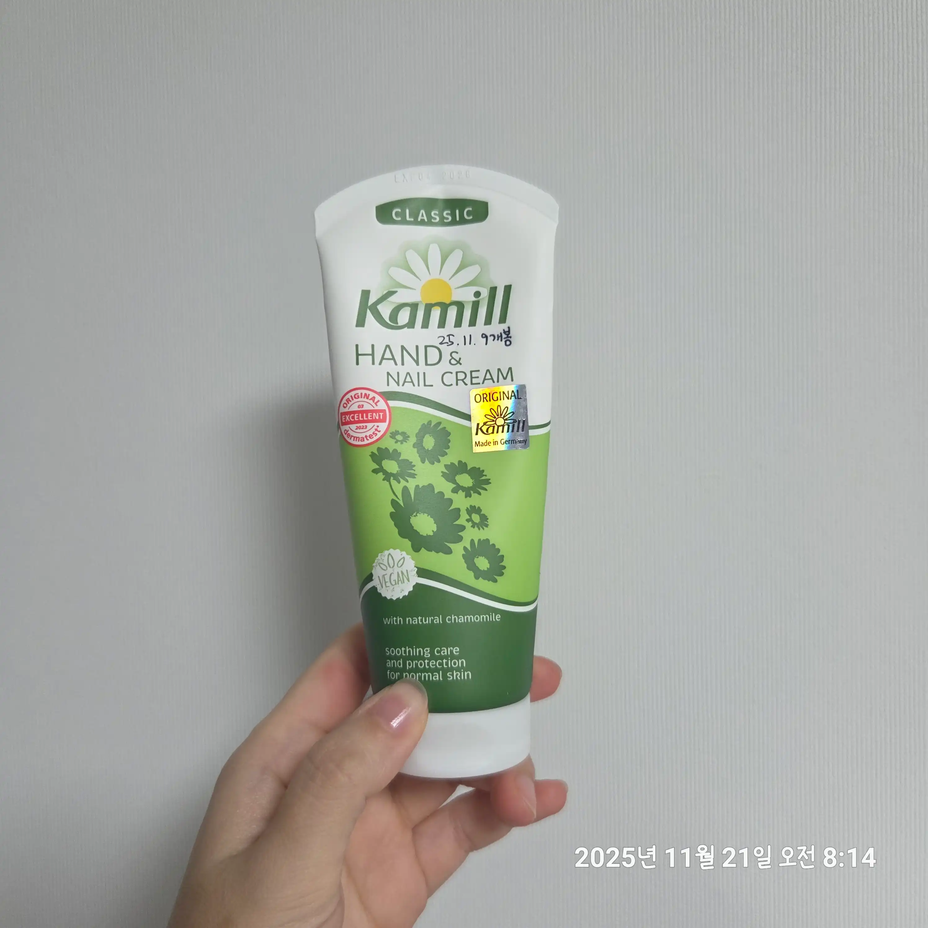 언니의파우치 리뷰 이미지 - [핸드 앤 네일 크림 클래식]