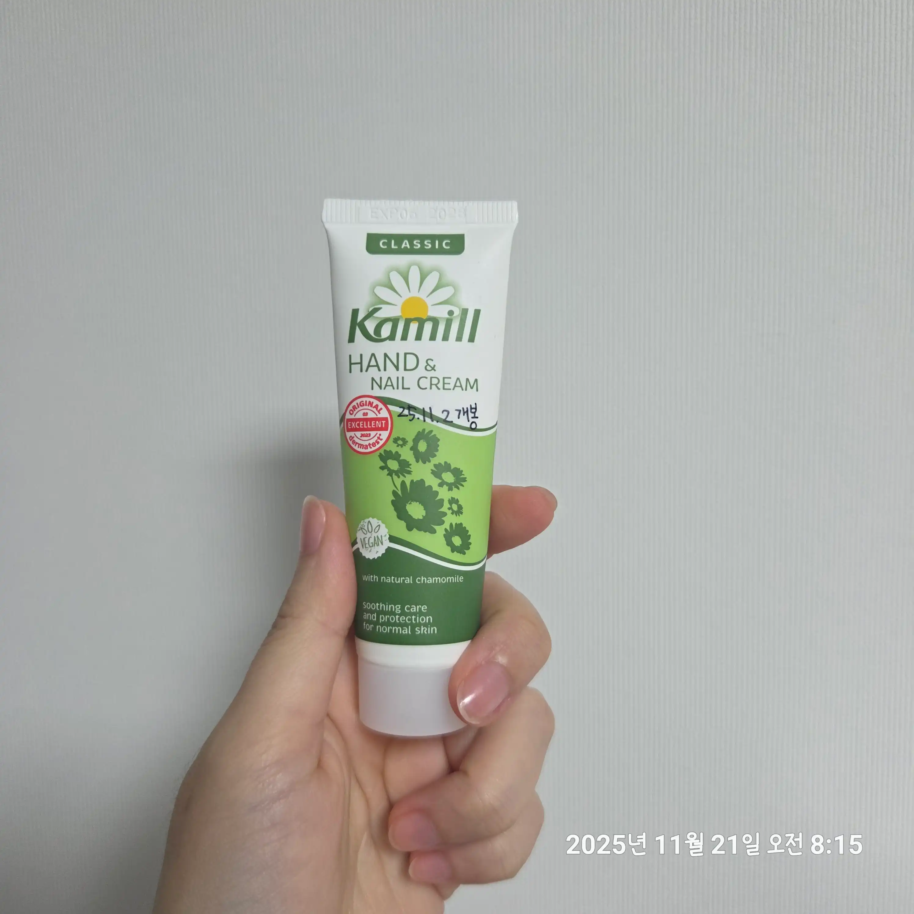 언니의파우치 리뷰 이미지 - [핸드 앤 네일 크림 클래식]