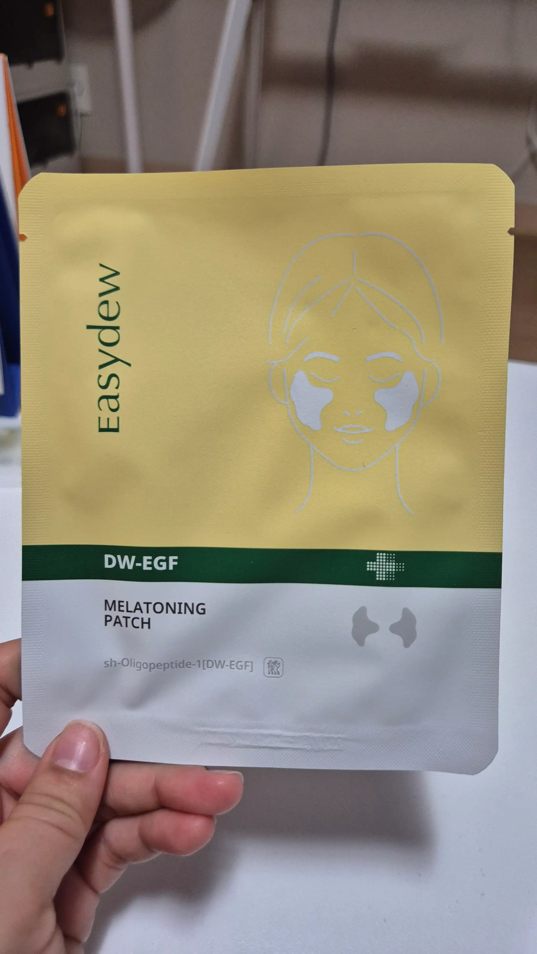 언니의파우치 리뷰 이미지 - [DW EGF 멜라토닝 패치]