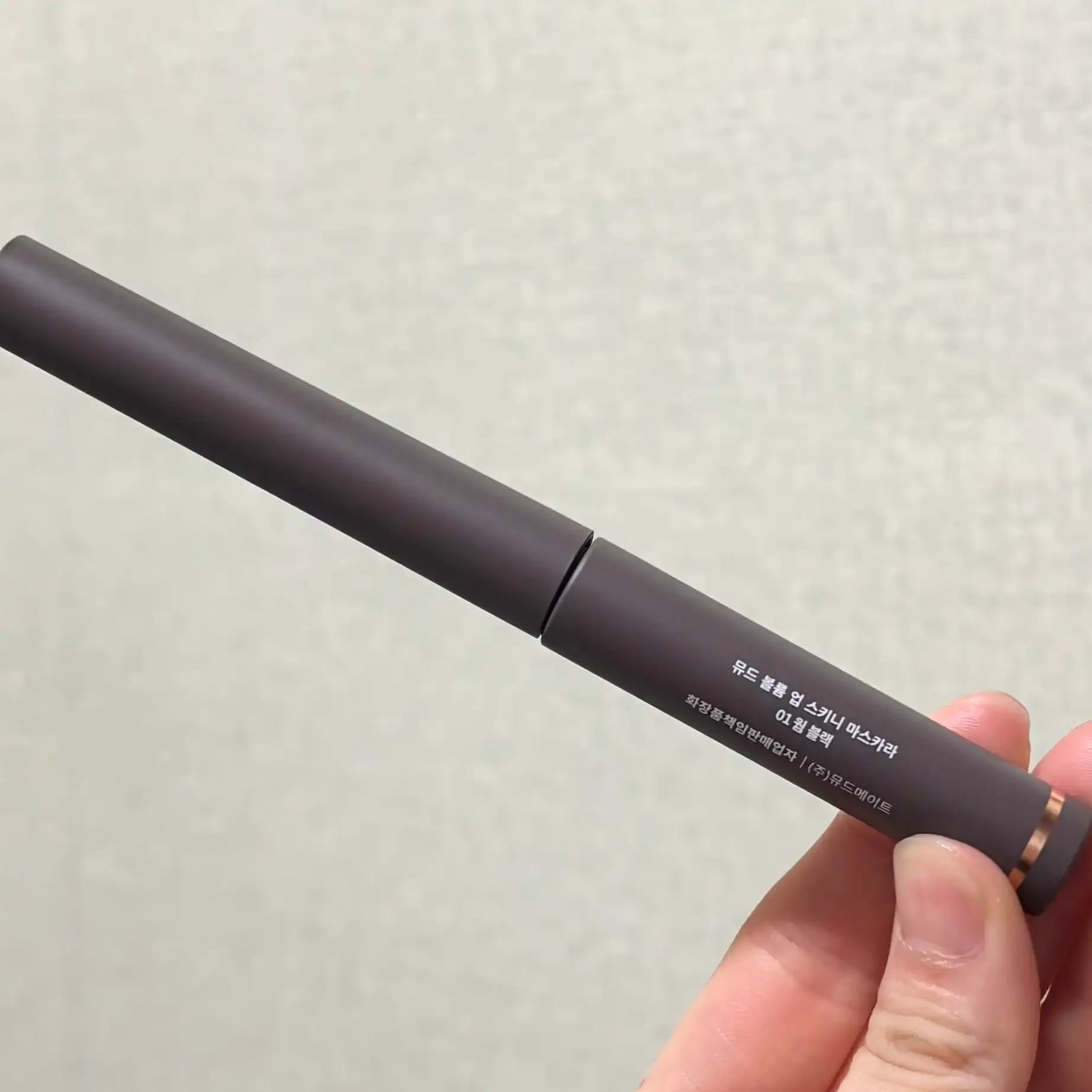 언니의파우치 리뷰 이미지 2 - [볼륨 업 스키니 마스카라]