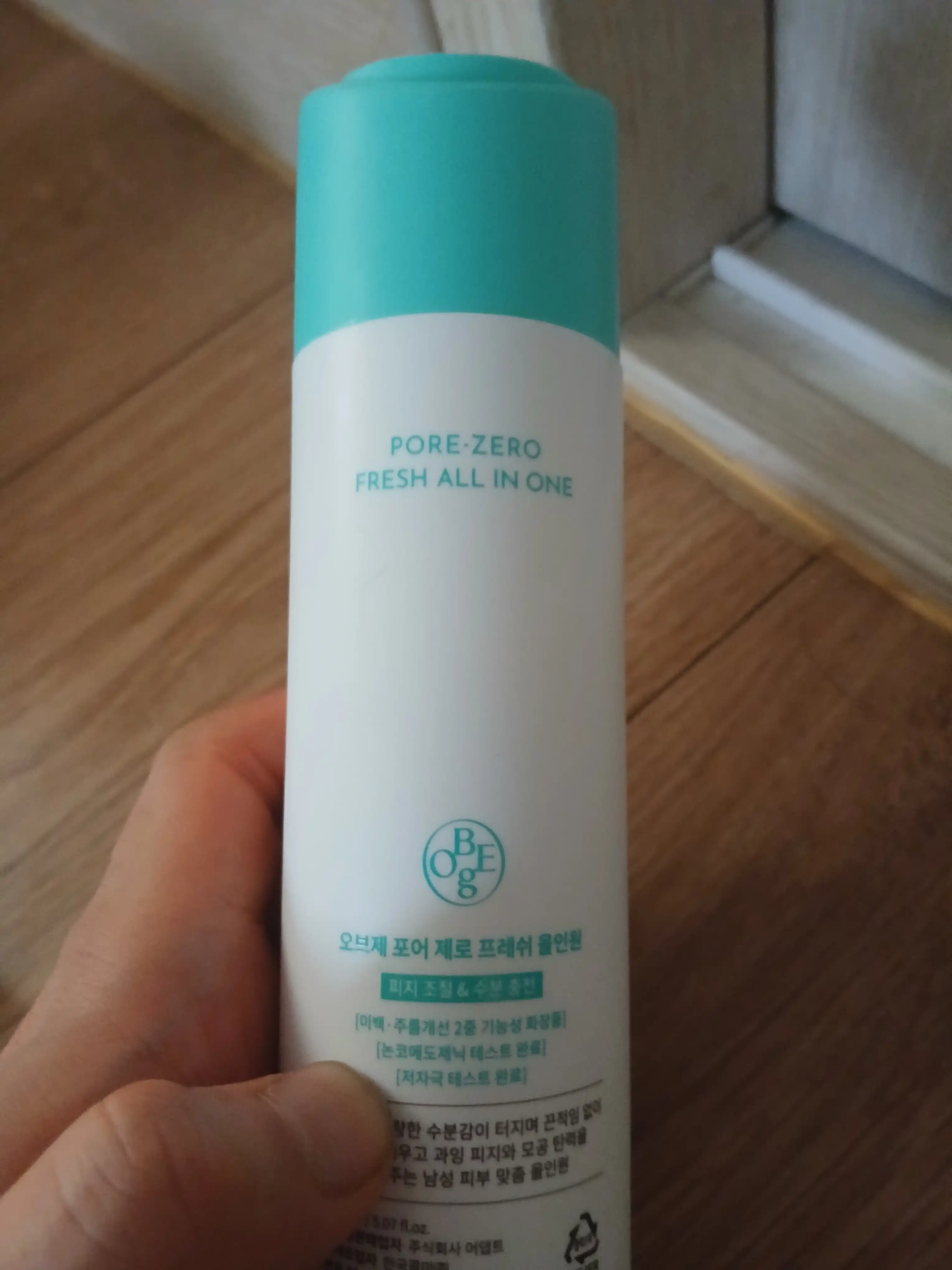 언니의파우치 리뷰 이미지 - [포어 제로 프레쉬 올인원]