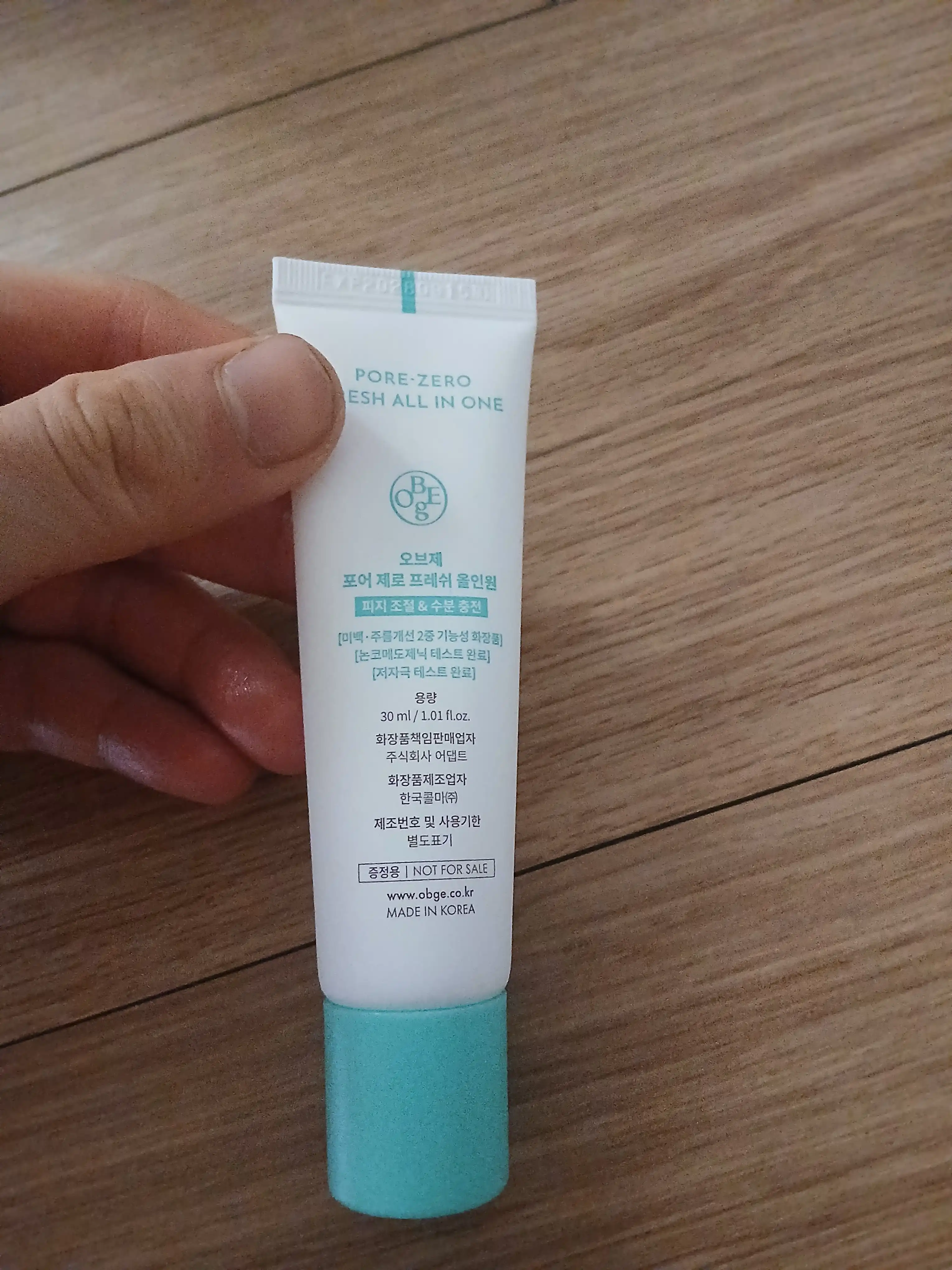 언니의파우치 리뷰 이미지 2 - [포어 제로 프레쉬 올인원]