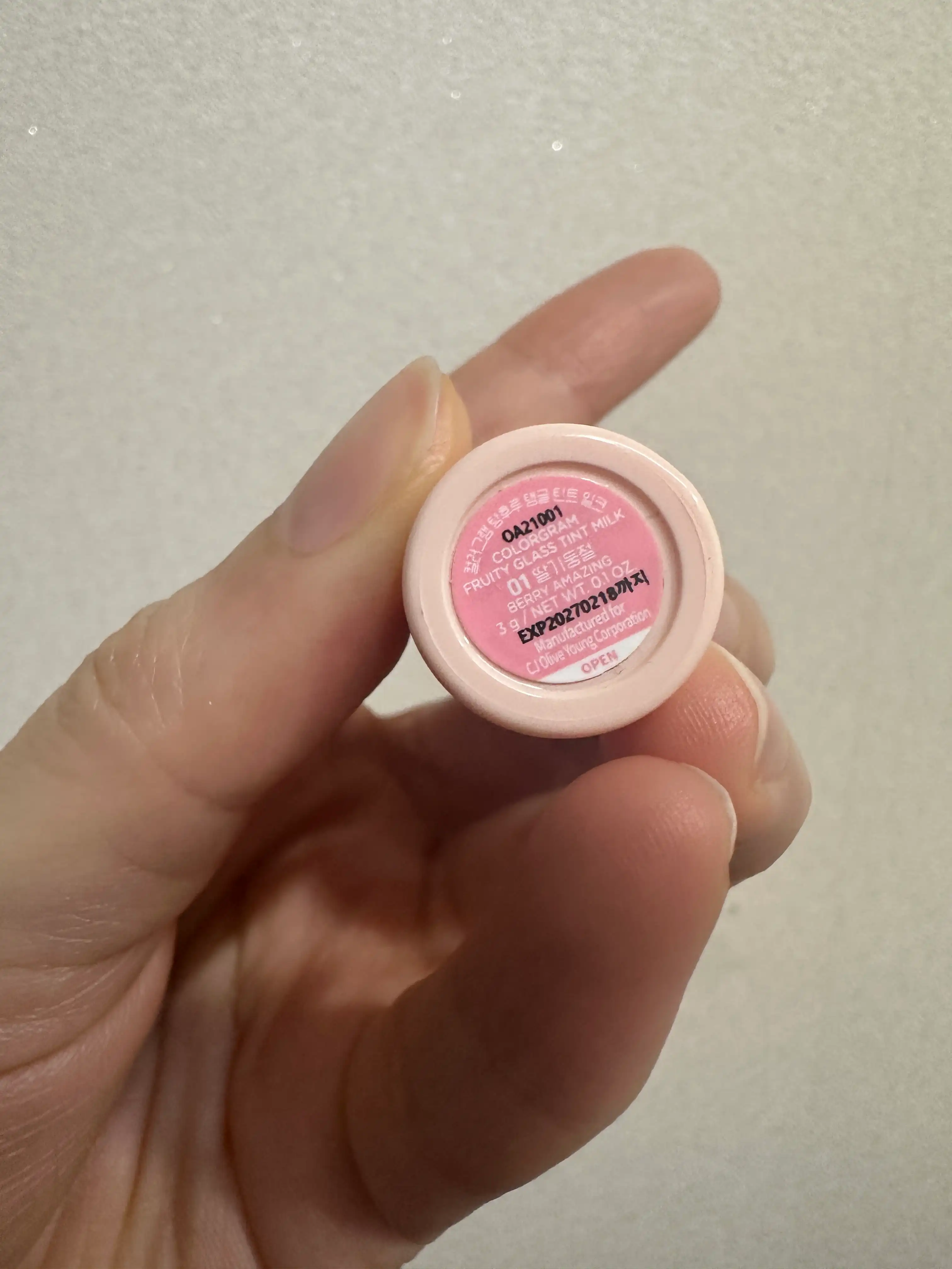 언니의파우치 리뷰 이미지 2 - [탕후루 탱글 틴트 밀크]