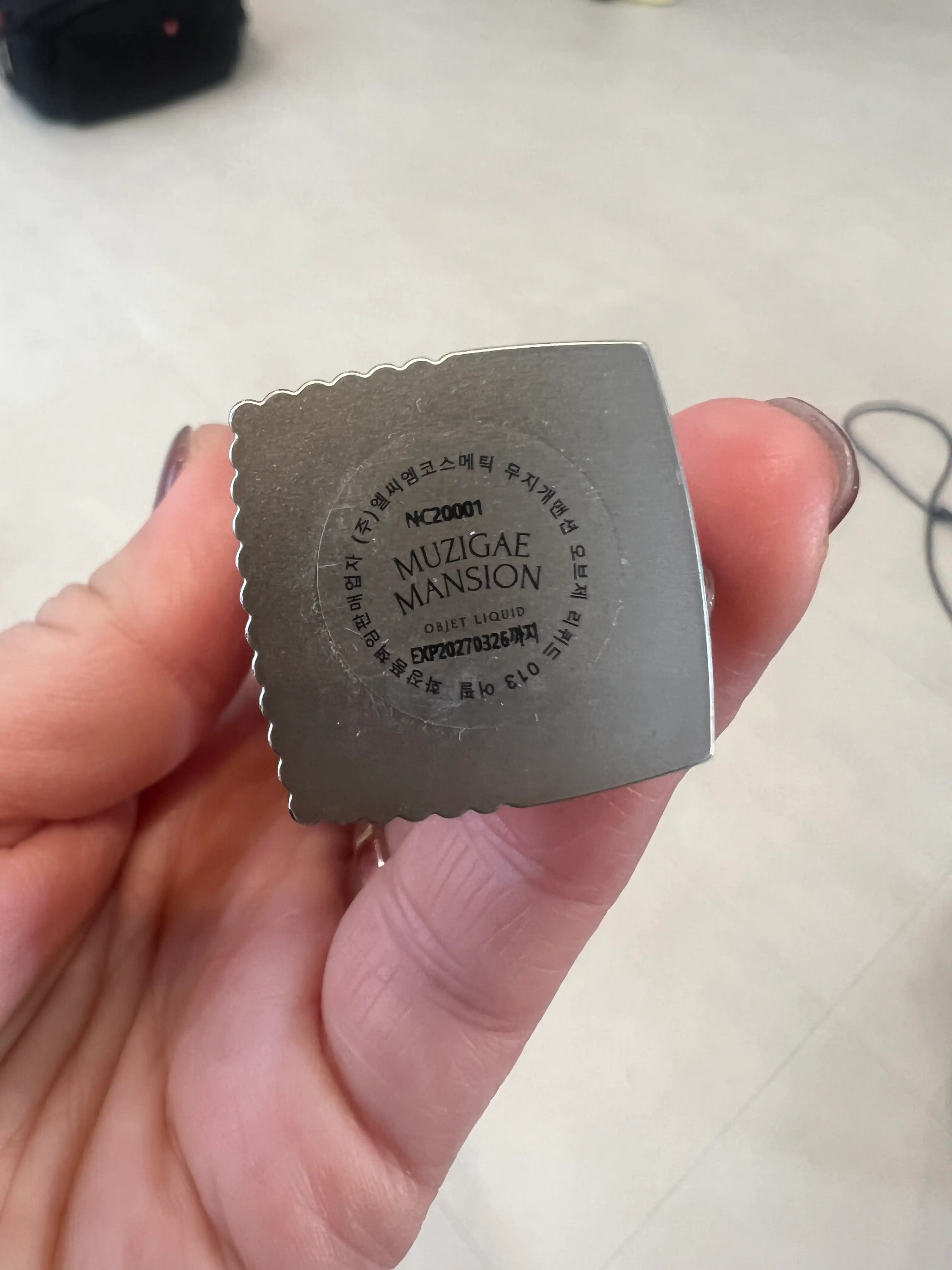 언니의파우치 리뷰 이미지 2 - [오브제 리퀴드]