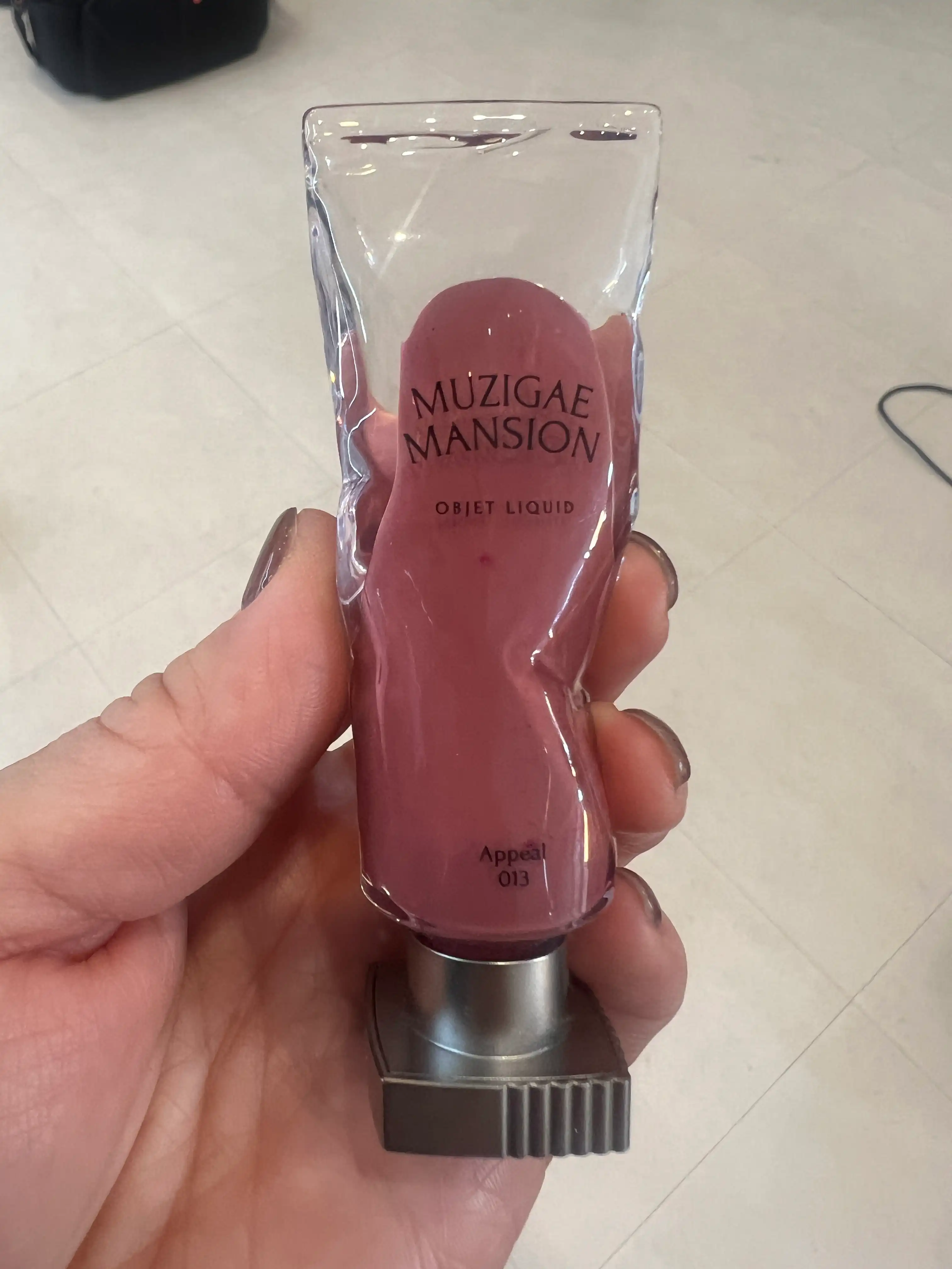 언니의파우치 리뷰 이미지 - [오브제 리퀴드]