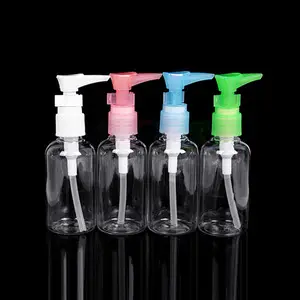 여행용 펌프 케이스 (75ml)