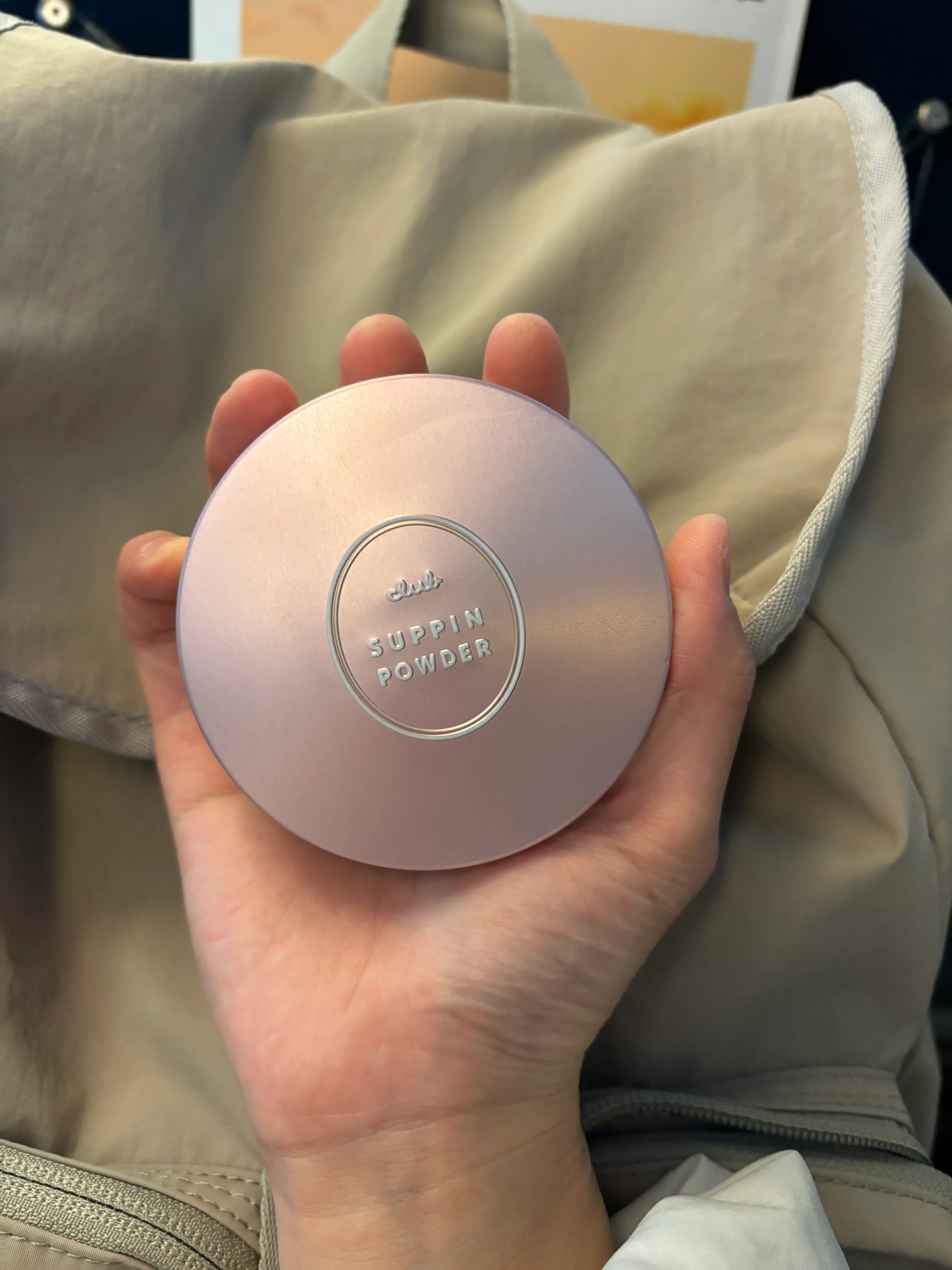 언니의파우치 리뷰 이미지 - [슷핀 파우더 C]