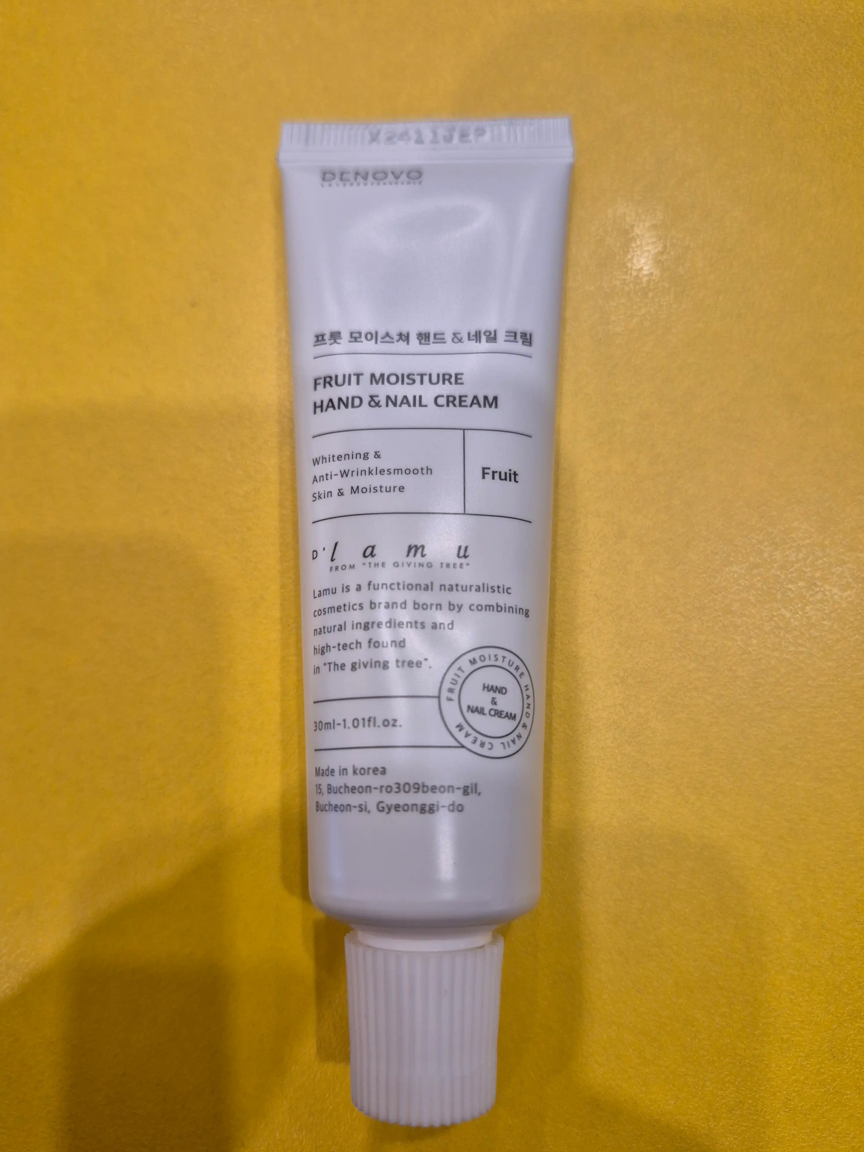 언니의파우치 리뷰 이미지 - [디라무 프룻 모이스쳐 핸드 앤 네일크림]