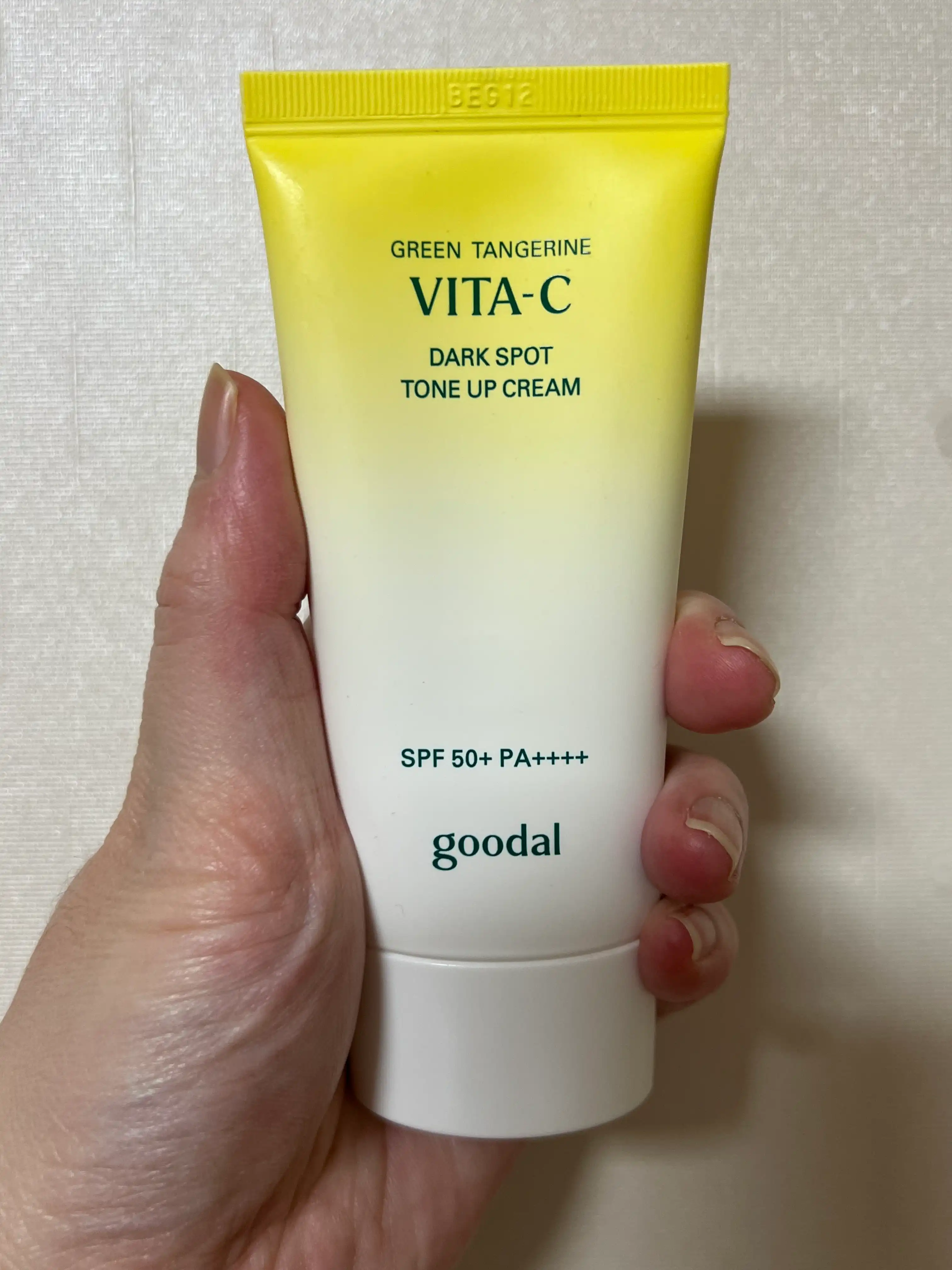 언니의파우치 리뷰 이미지 - [청귤 비타C 잡티 톤업크림]