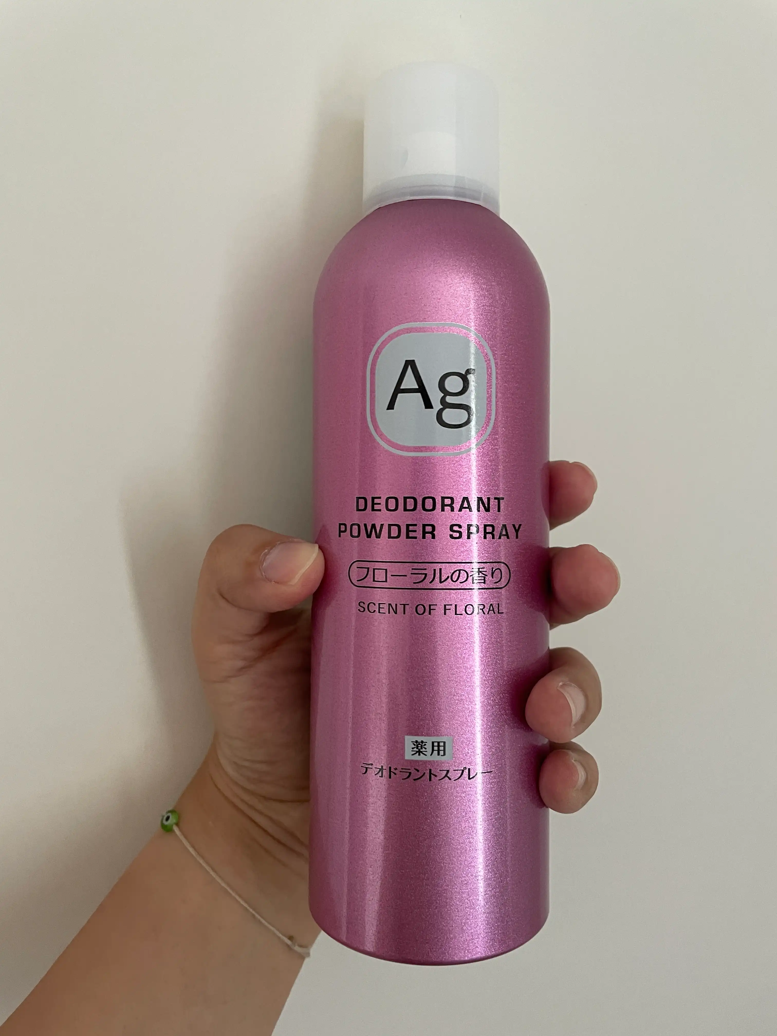 데오드란트 파우더 스프레이