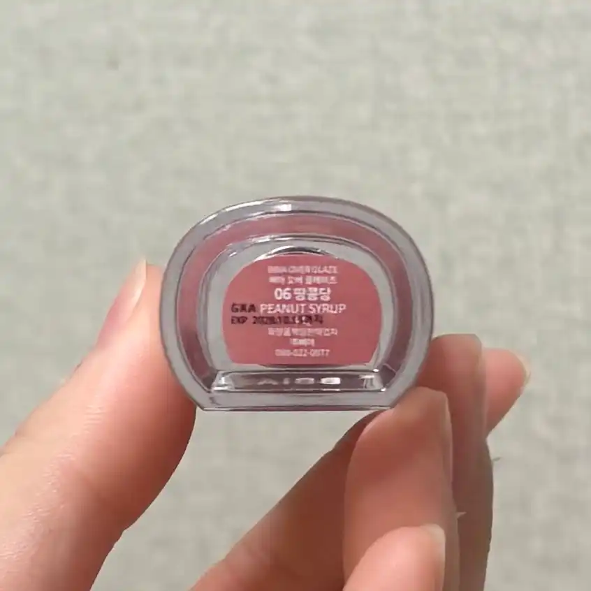 언니의파우치 리뷰 이미지 2 - [오버 글레이즈]