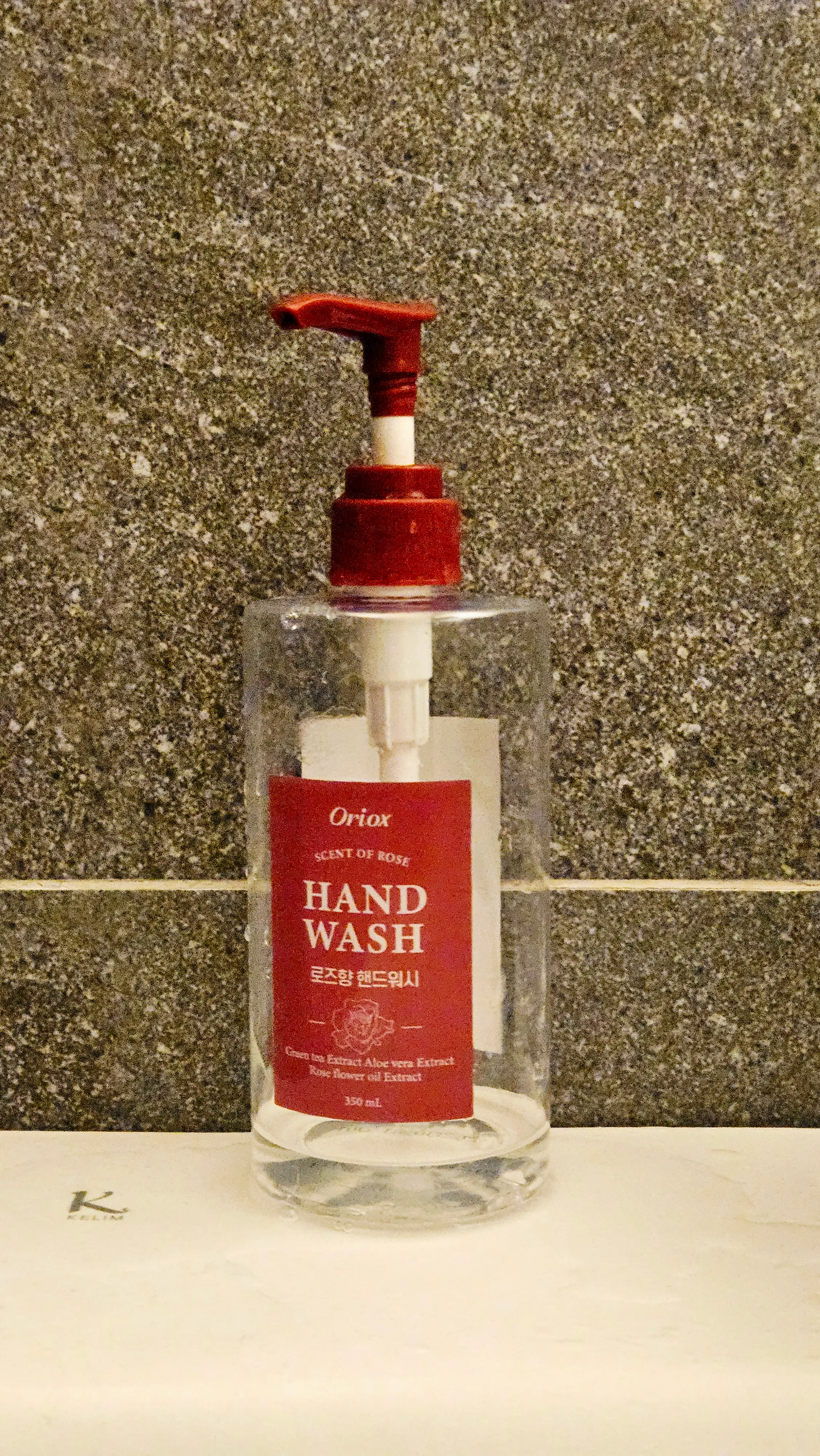 선택된 언니의파우치 리뷰 이미지 - [퍼퓸 핸드워시]