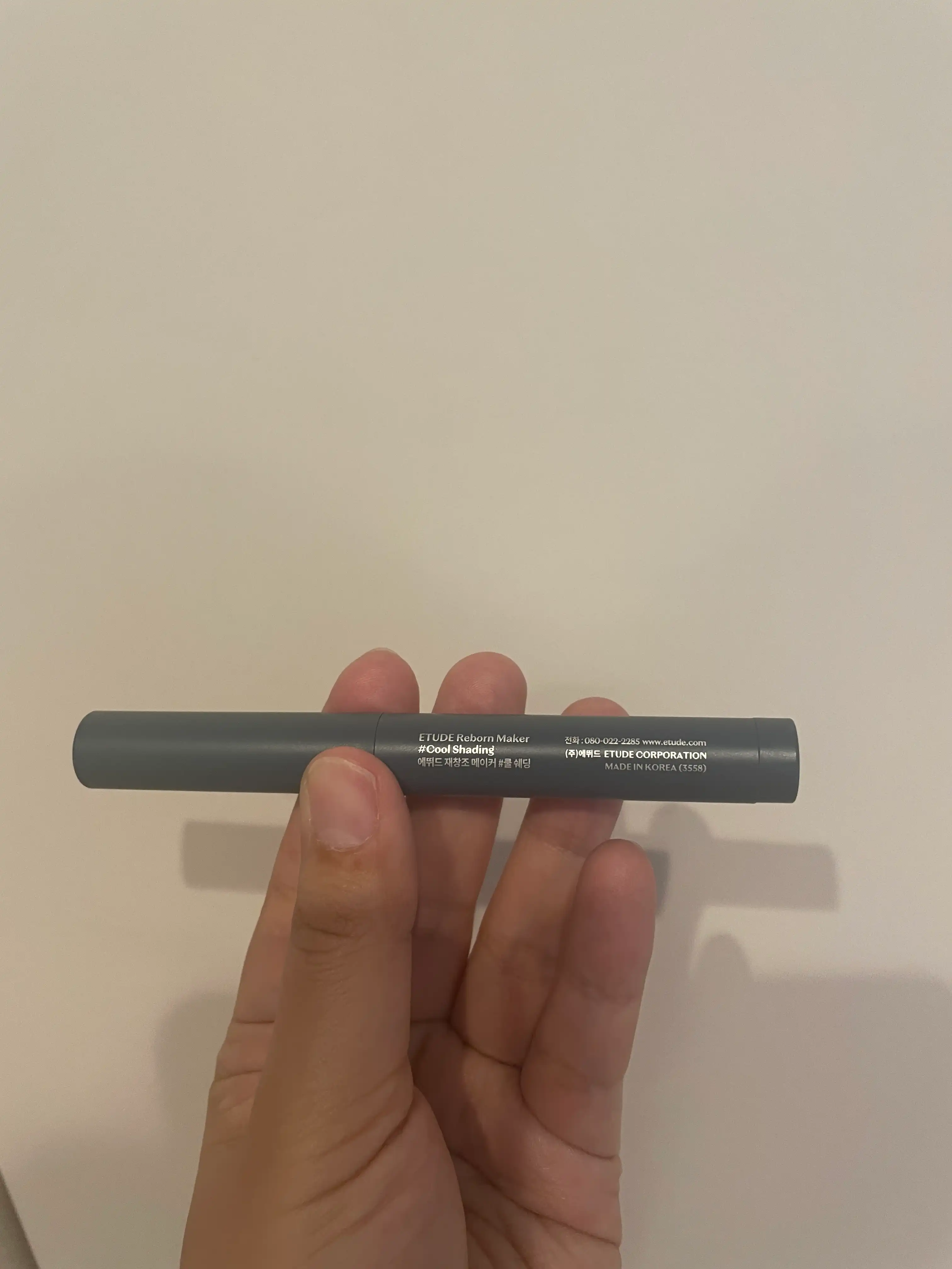 언니의파우치 리뷰 이미지 2 - [재창조 메이커]