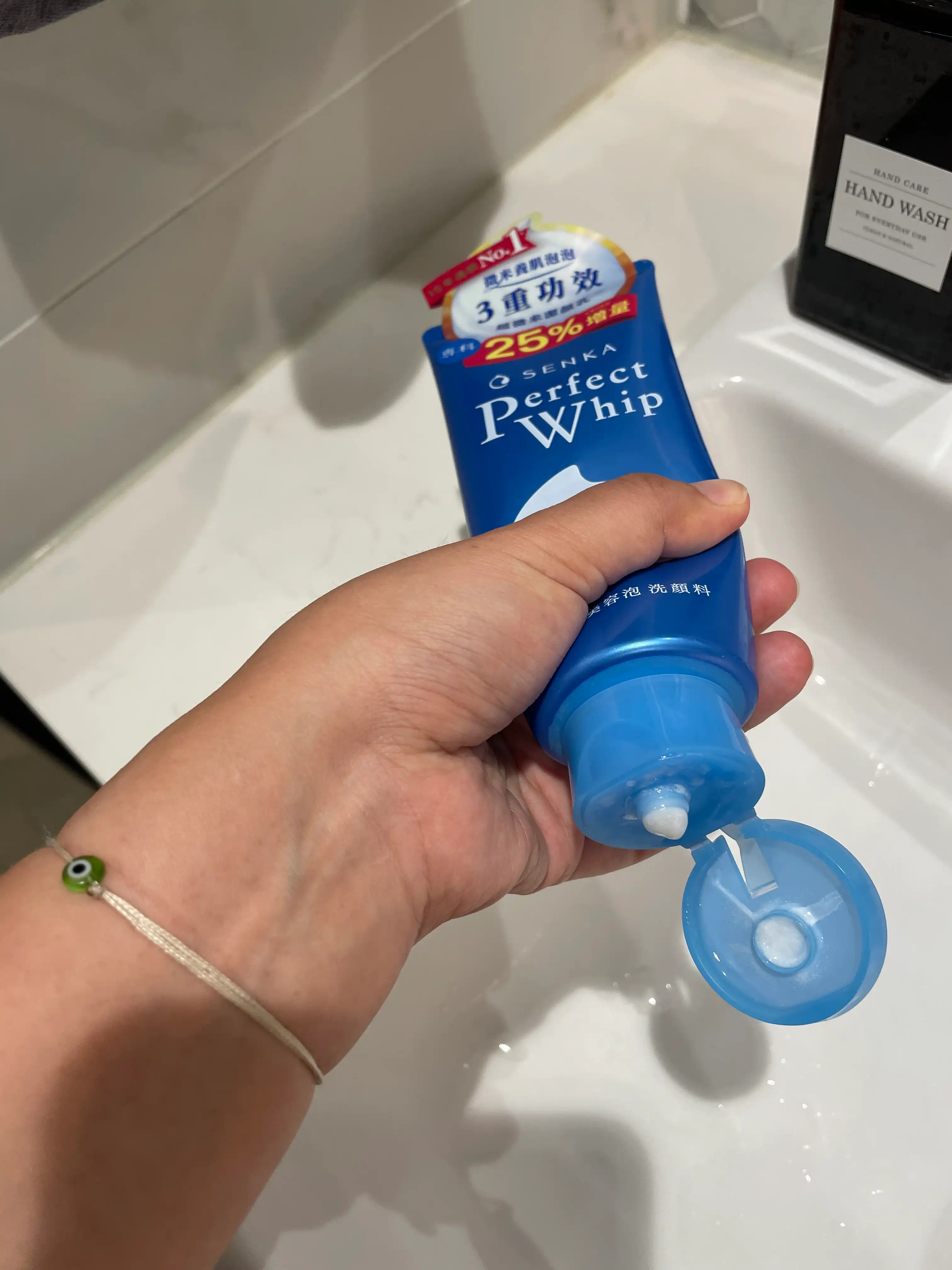 언니의파우치 리뷰 이미지 2 - [퍼펙트 휩 페이셜 워시]