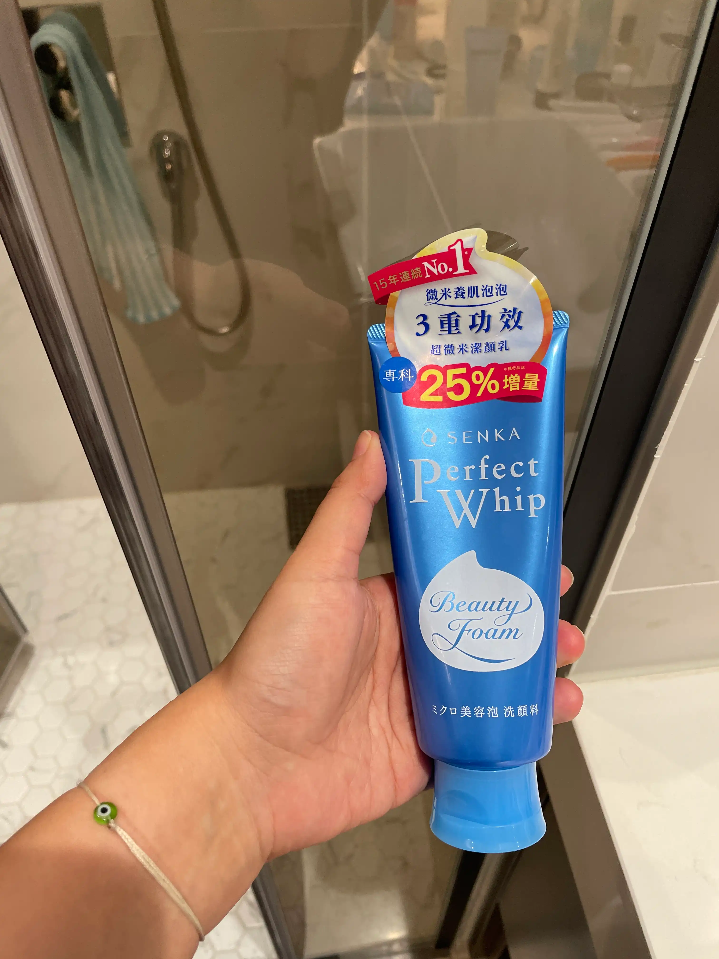 언니의파우치 리뷰 이미지 - [퍼펙트 휩 페이셜 워시]