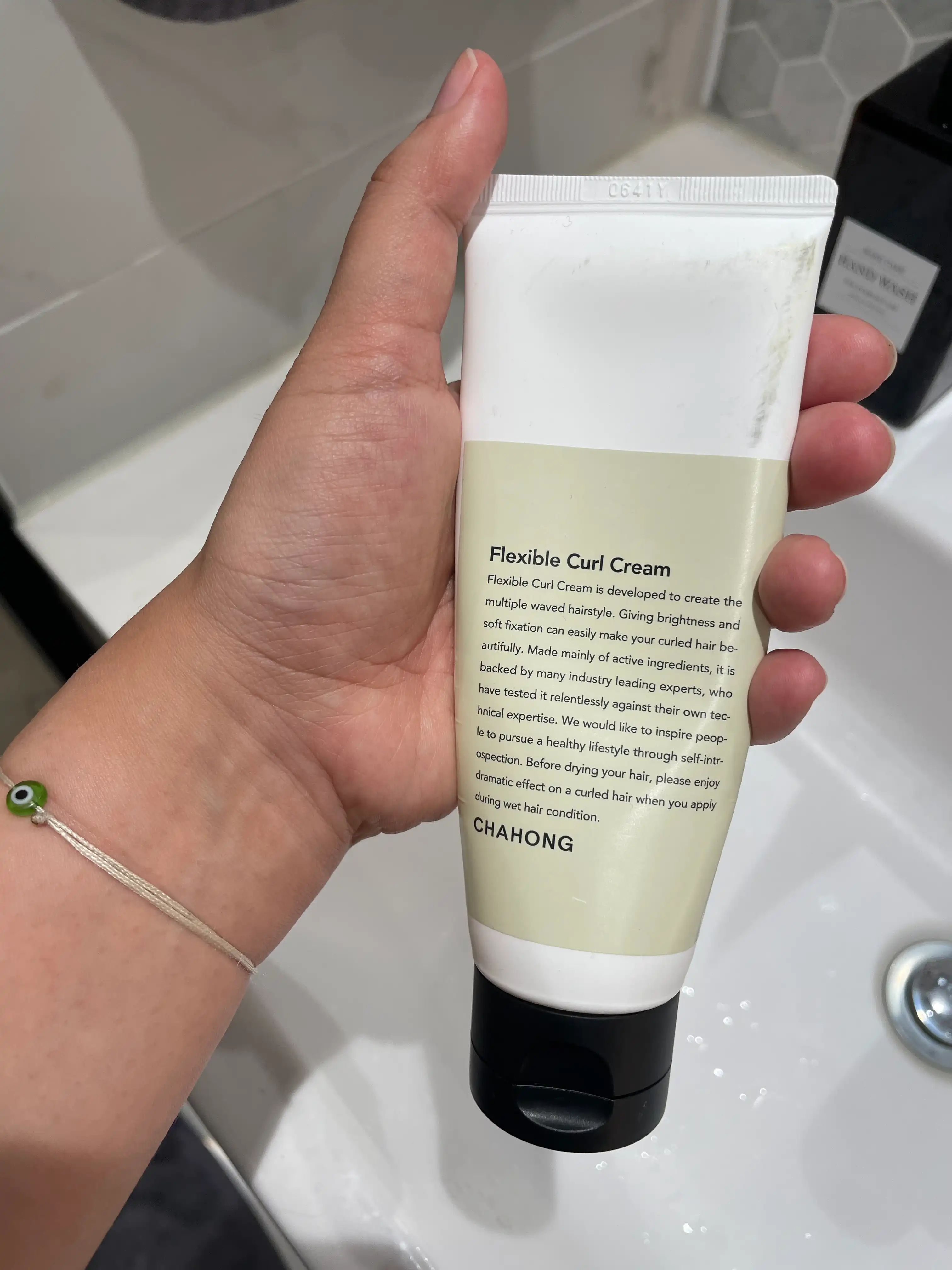 언니의파우치 리뷰 이미지 - [플렉시블 컬 크림]