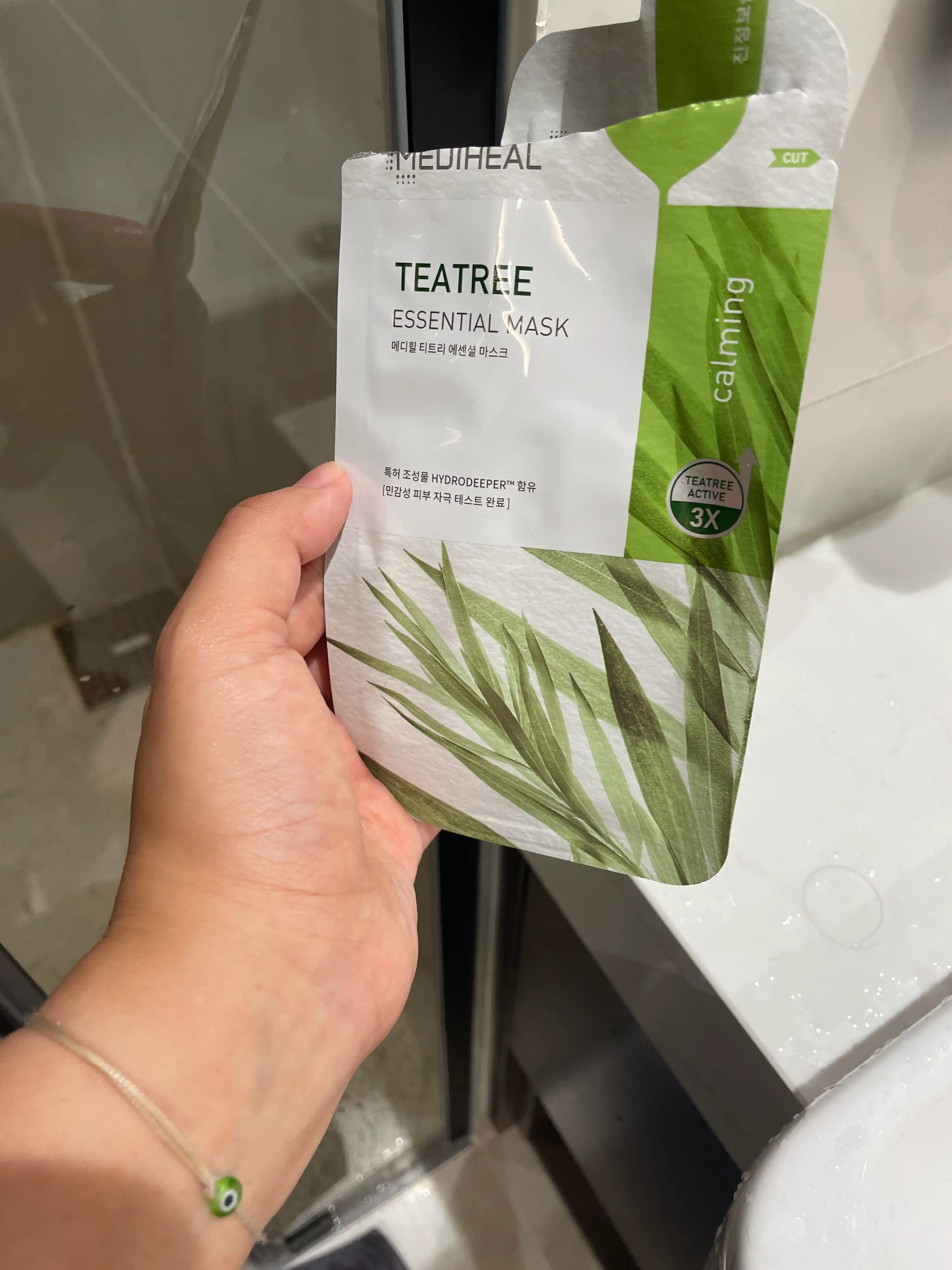 언니의파우치 리뷰 이미지 - [티트리 에센셜 마스크]