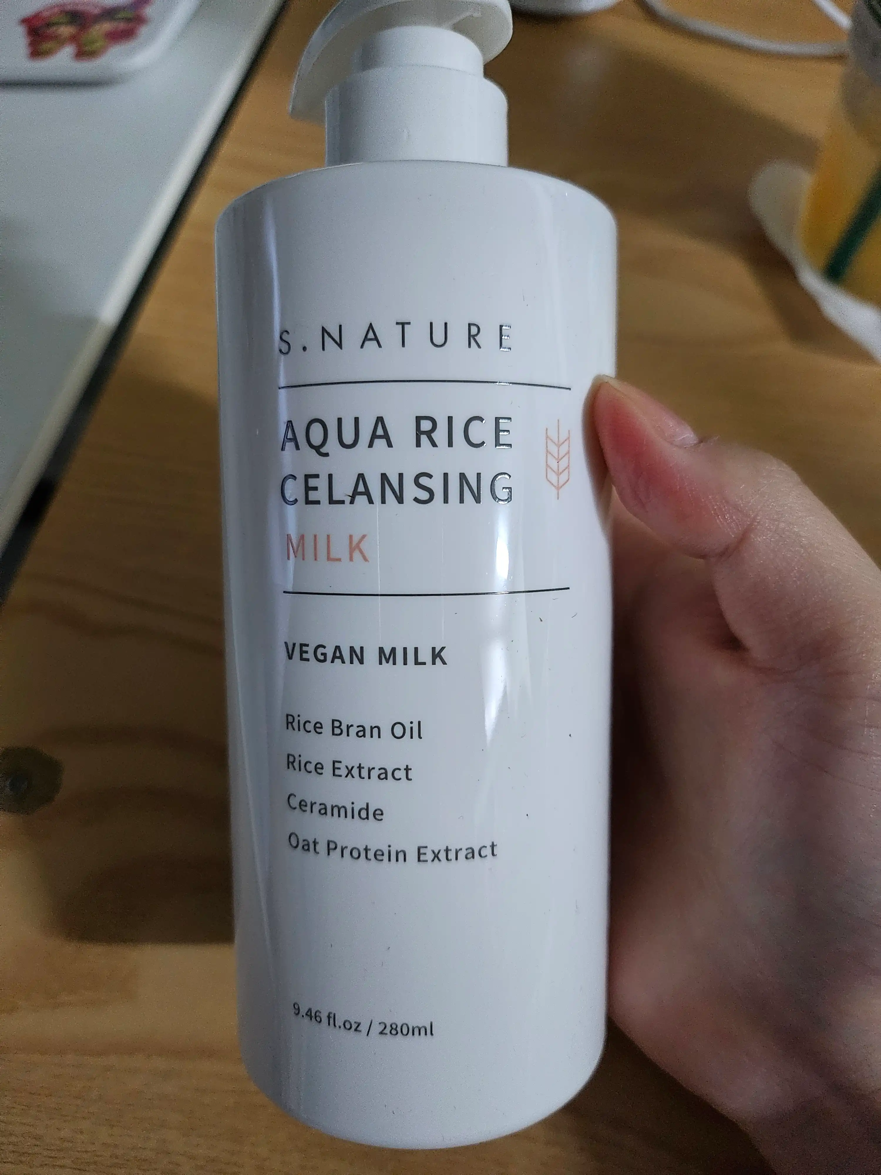 언니의파우치 리뷰 이미지 - [아쿠아 라이스 클렌징밀크]