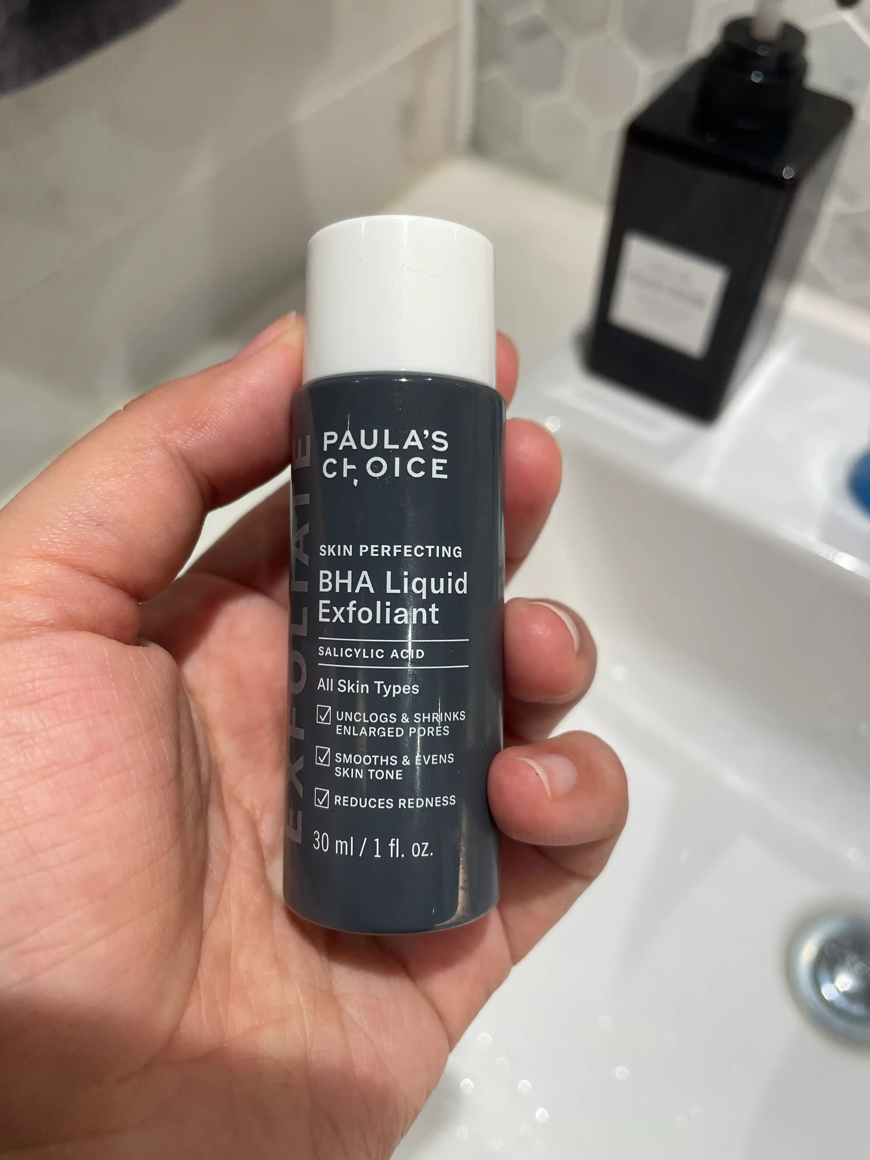 스킨 퍼펙팅 바하 리퀴드