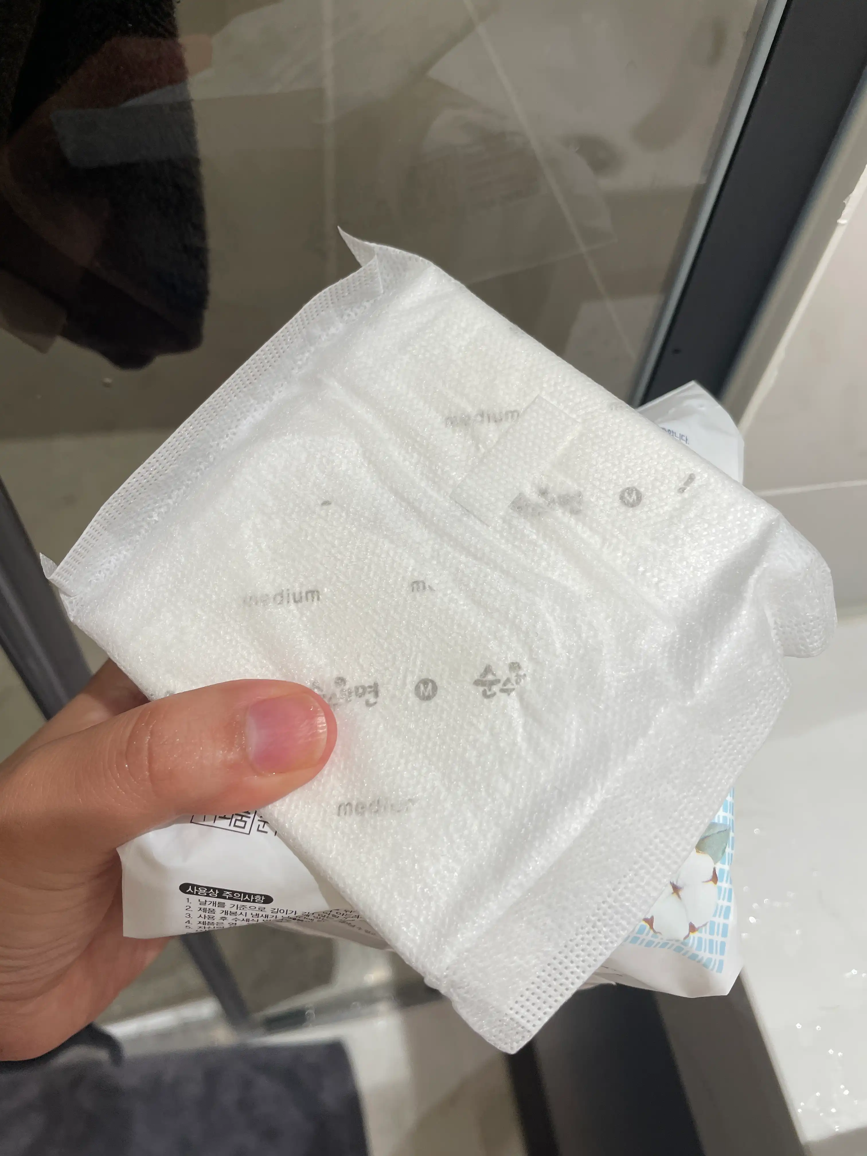 언니의파우치 리뷰 이미지 2 - [슈퍼가드 중형 생리대]
